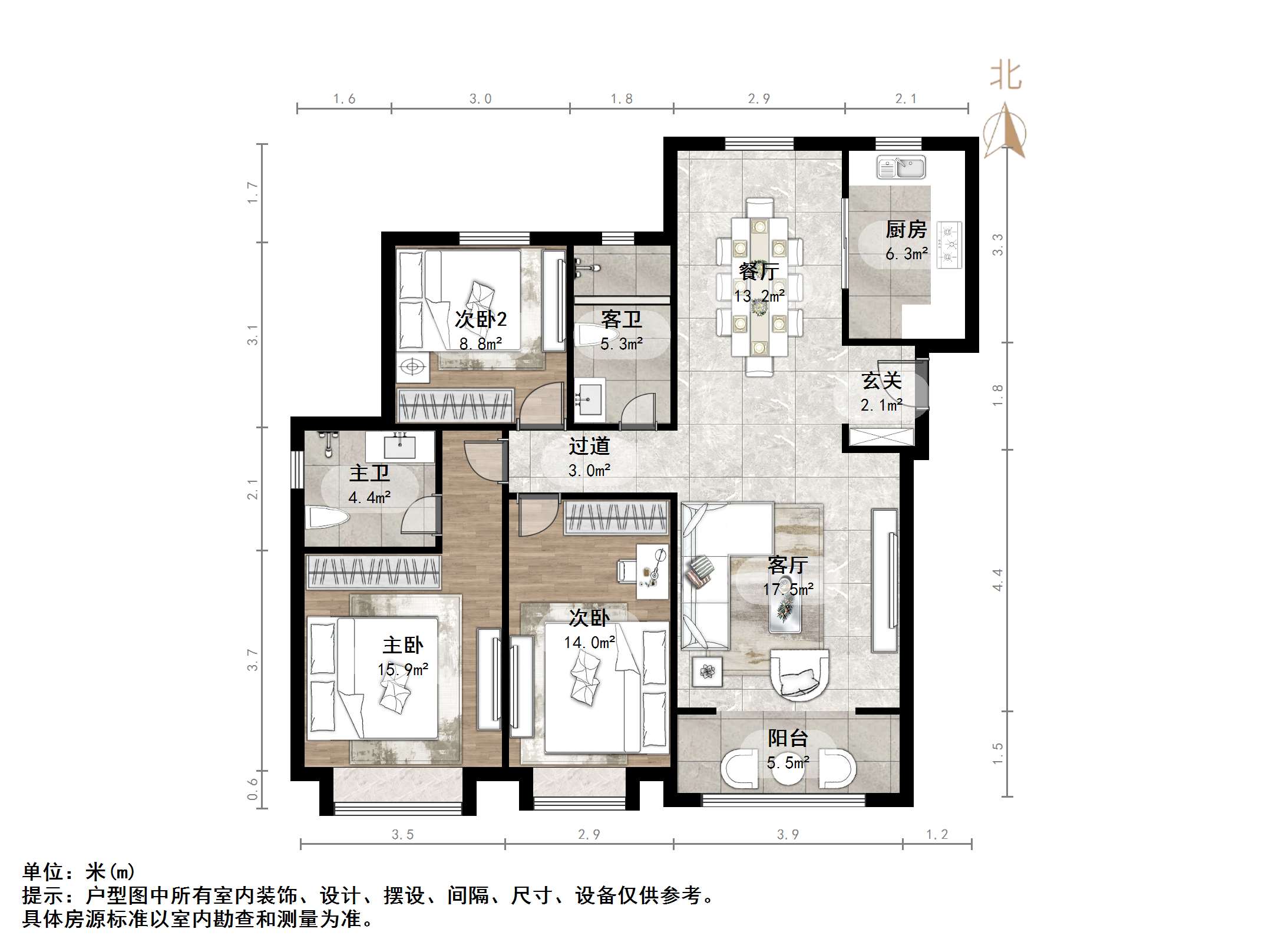 中建锦绣城三期