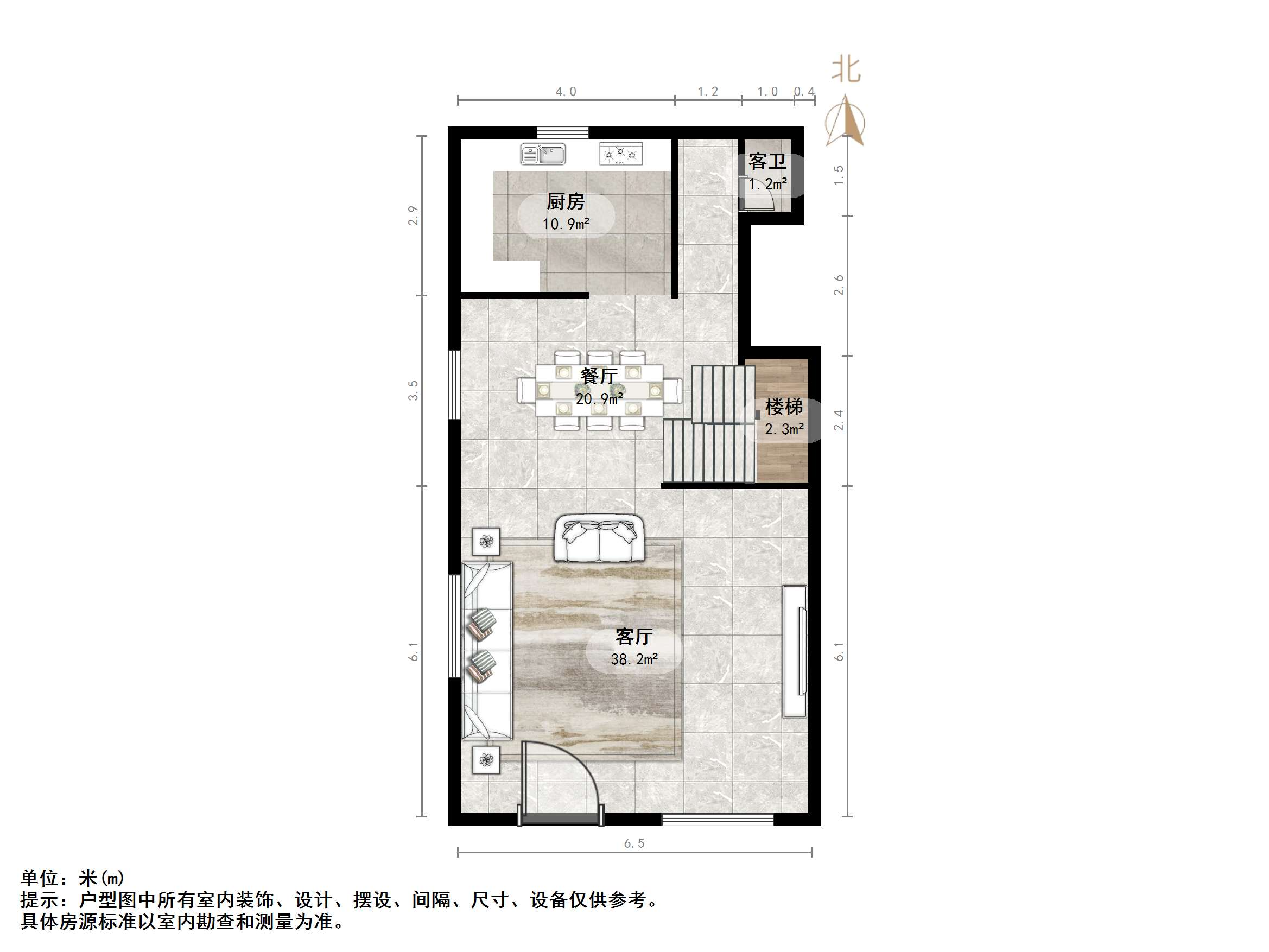 中国中铁诺德名府