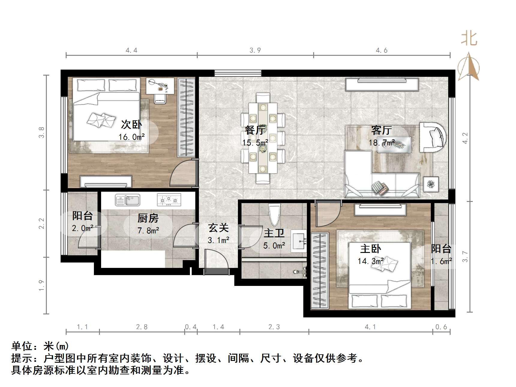阳光100国际新城(F区)