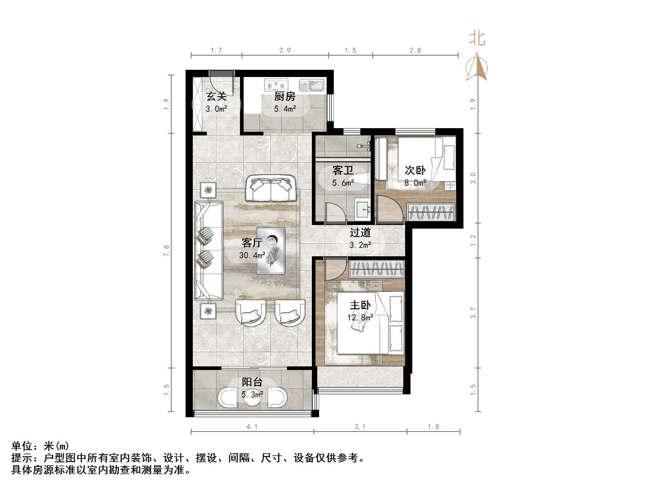 华润置地昆仑御