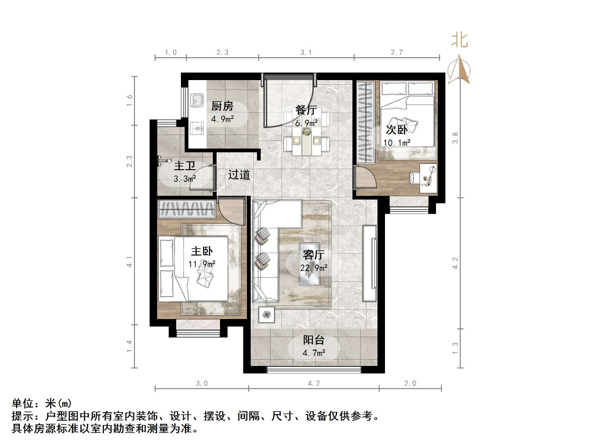 碧桂园·凤凰壹品