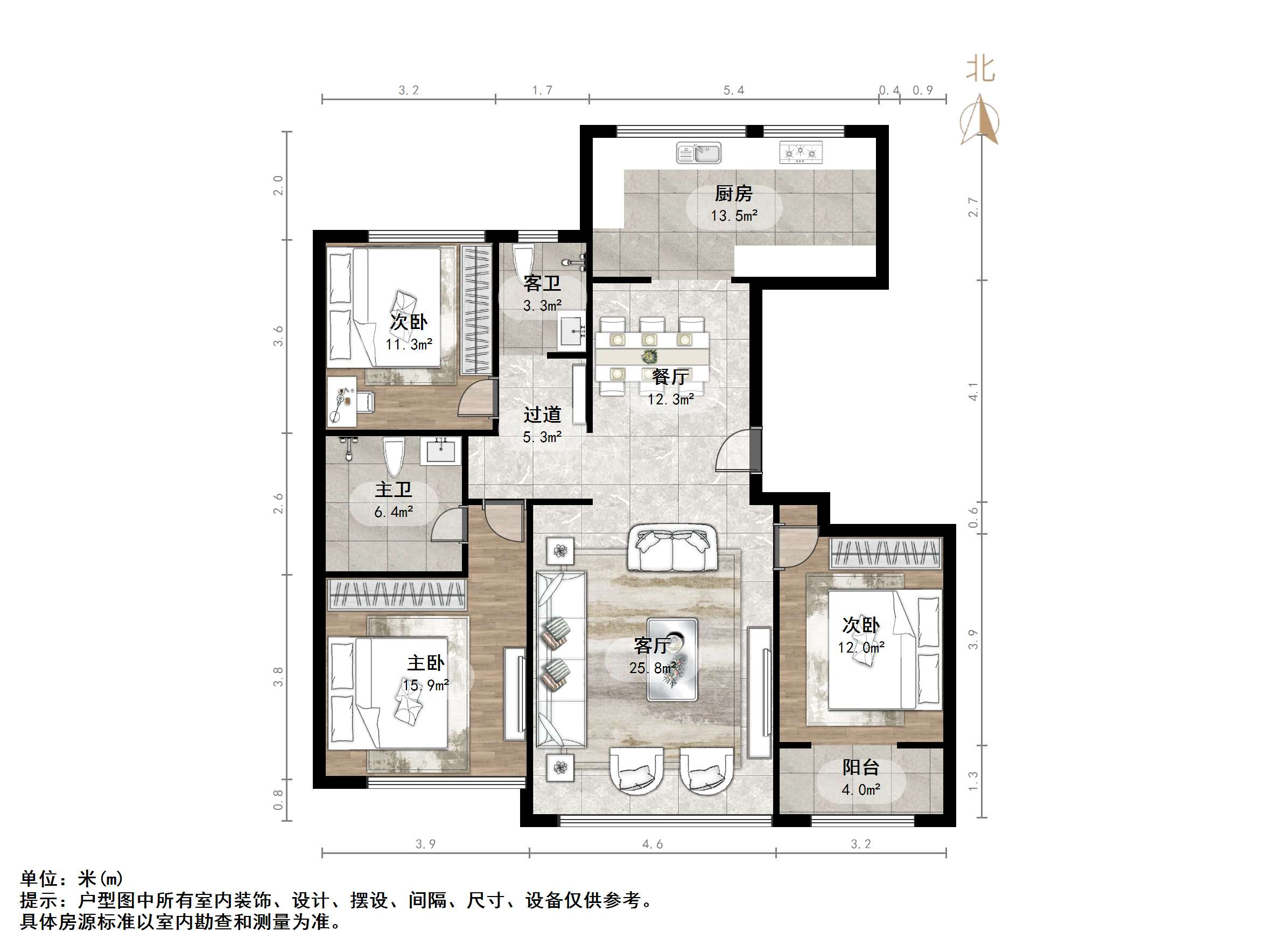 高新绿城玉兰花园