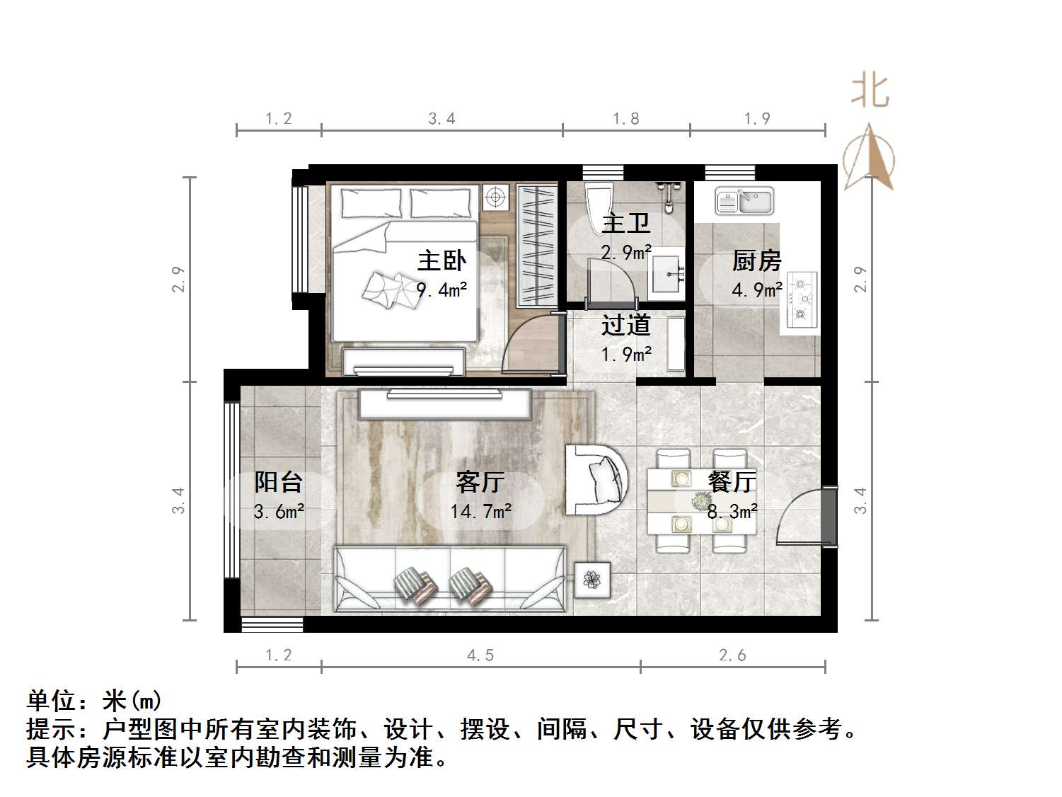 天鸿万象新天剑桥郡