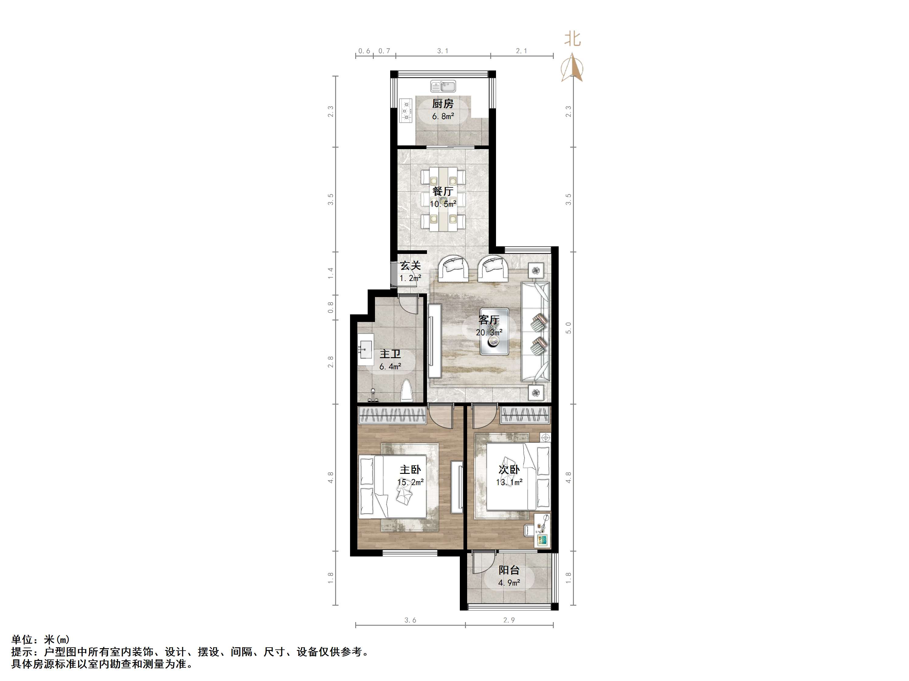 卧龙花园龙和苑