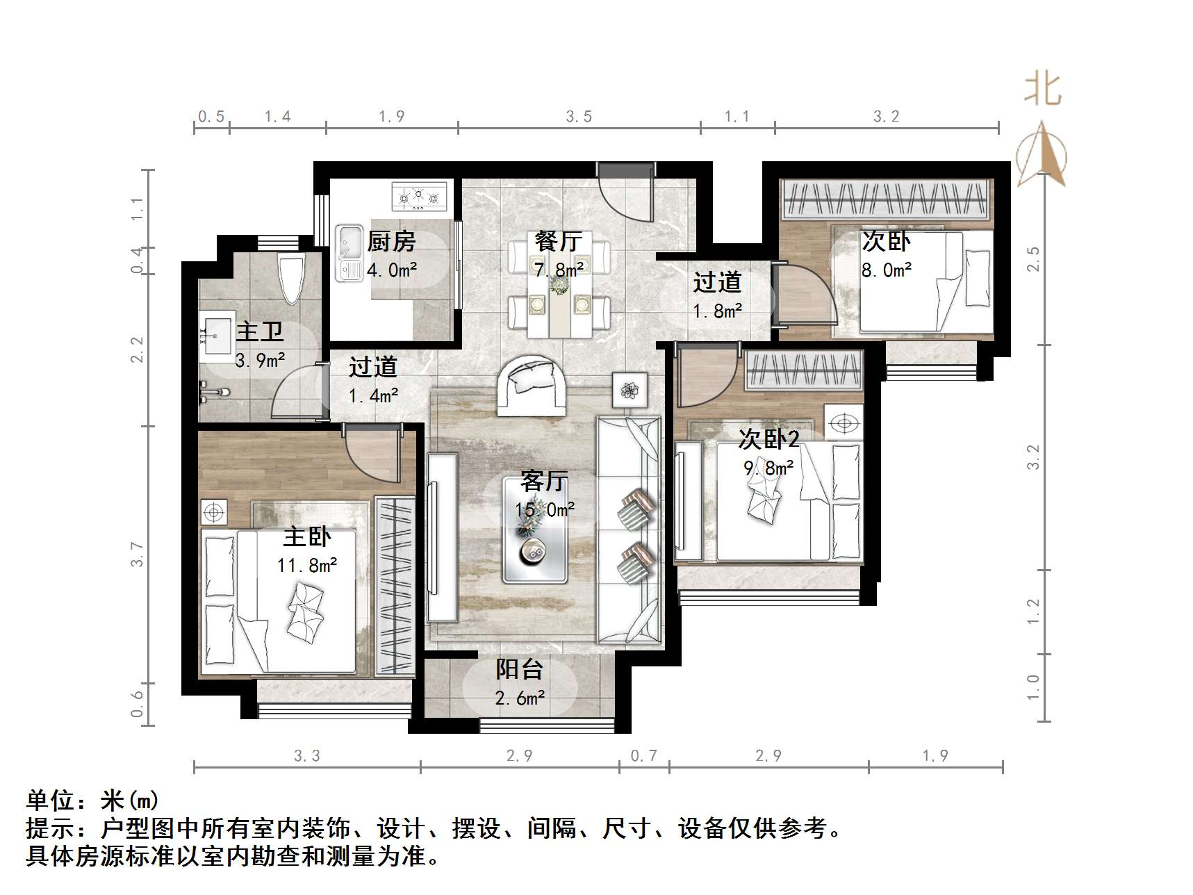中海国际社区御山华府东区(A5地块）