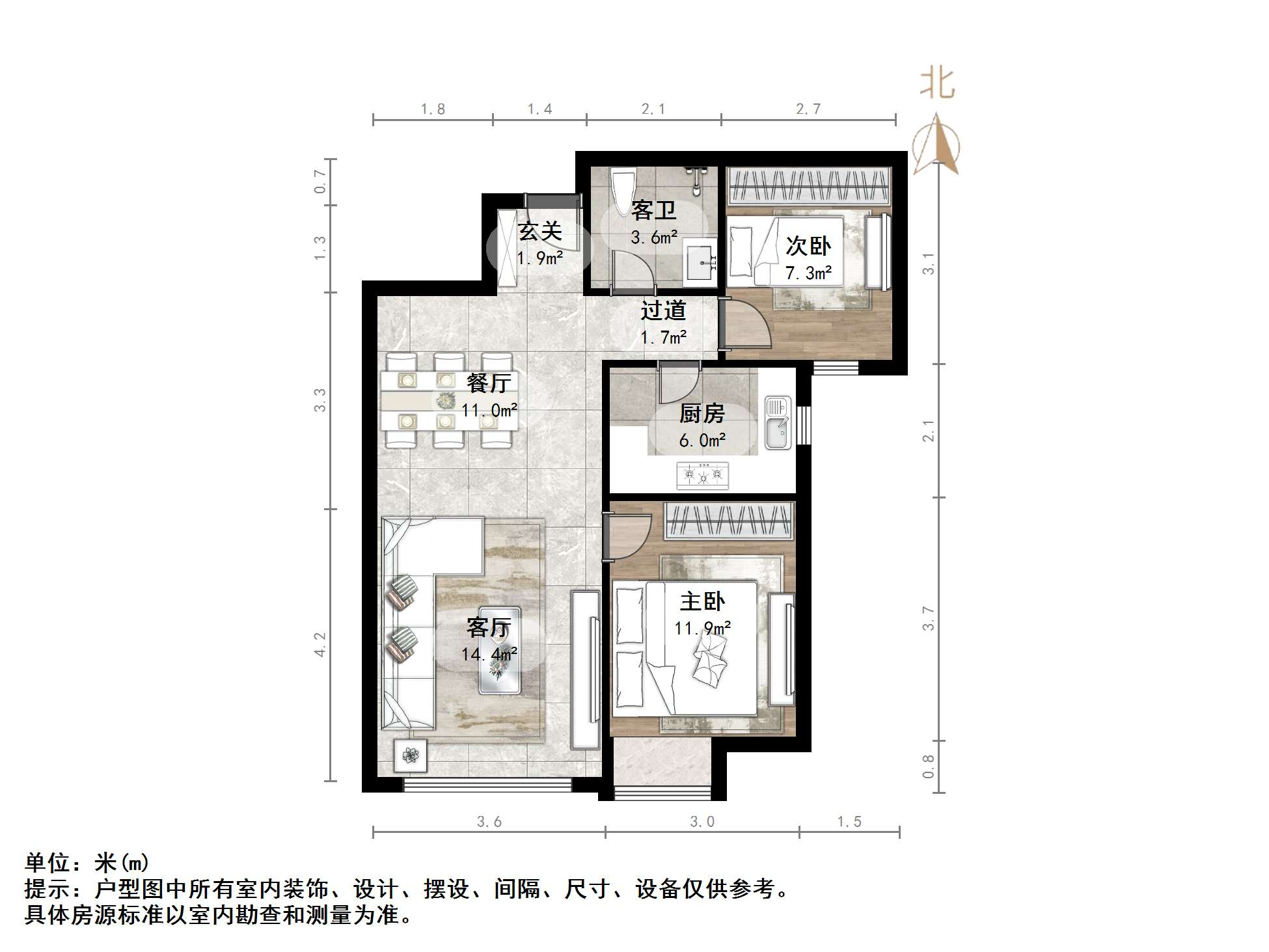 万科金域国际天泰家园