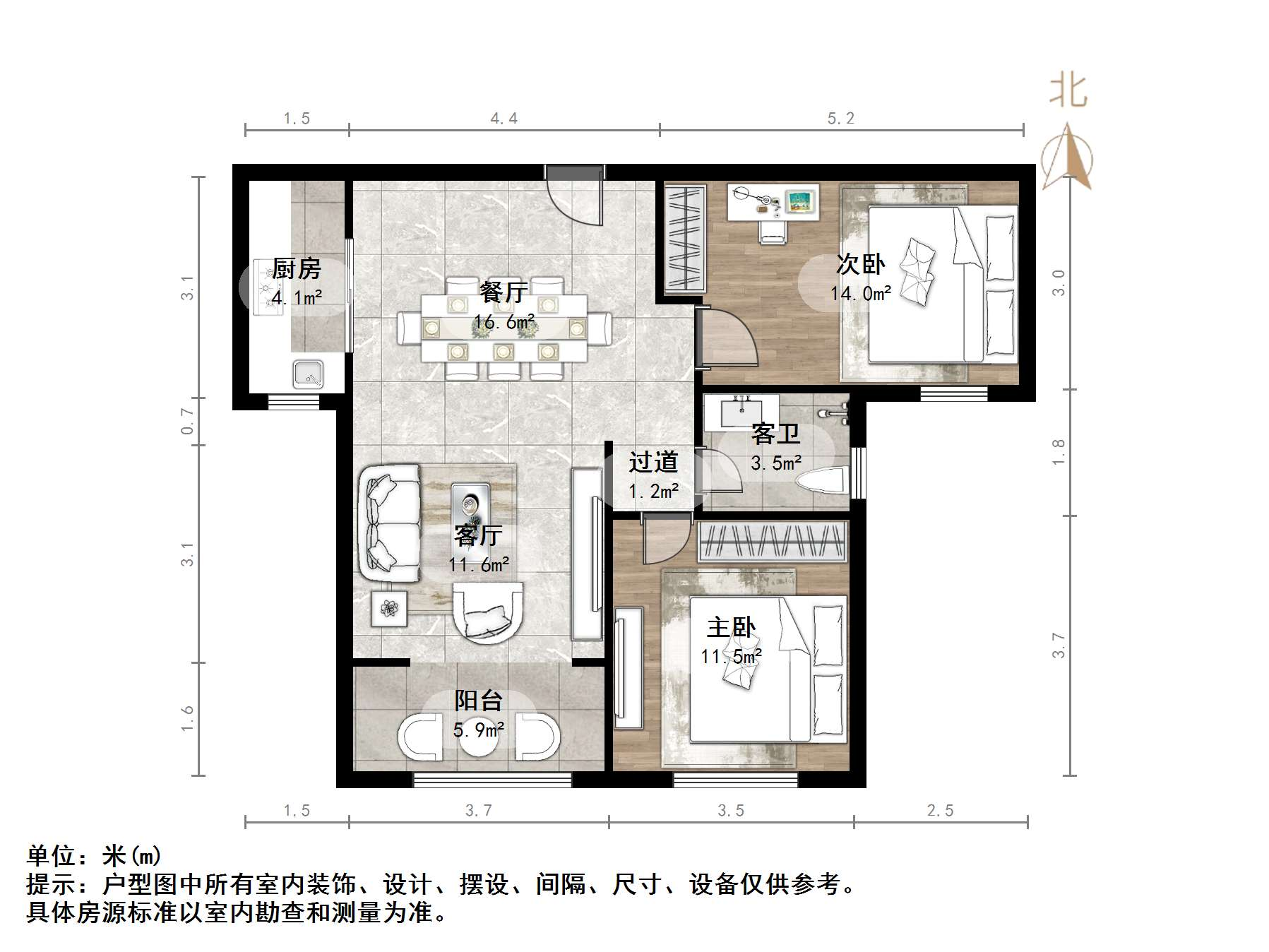 银丰唐郡荷花园