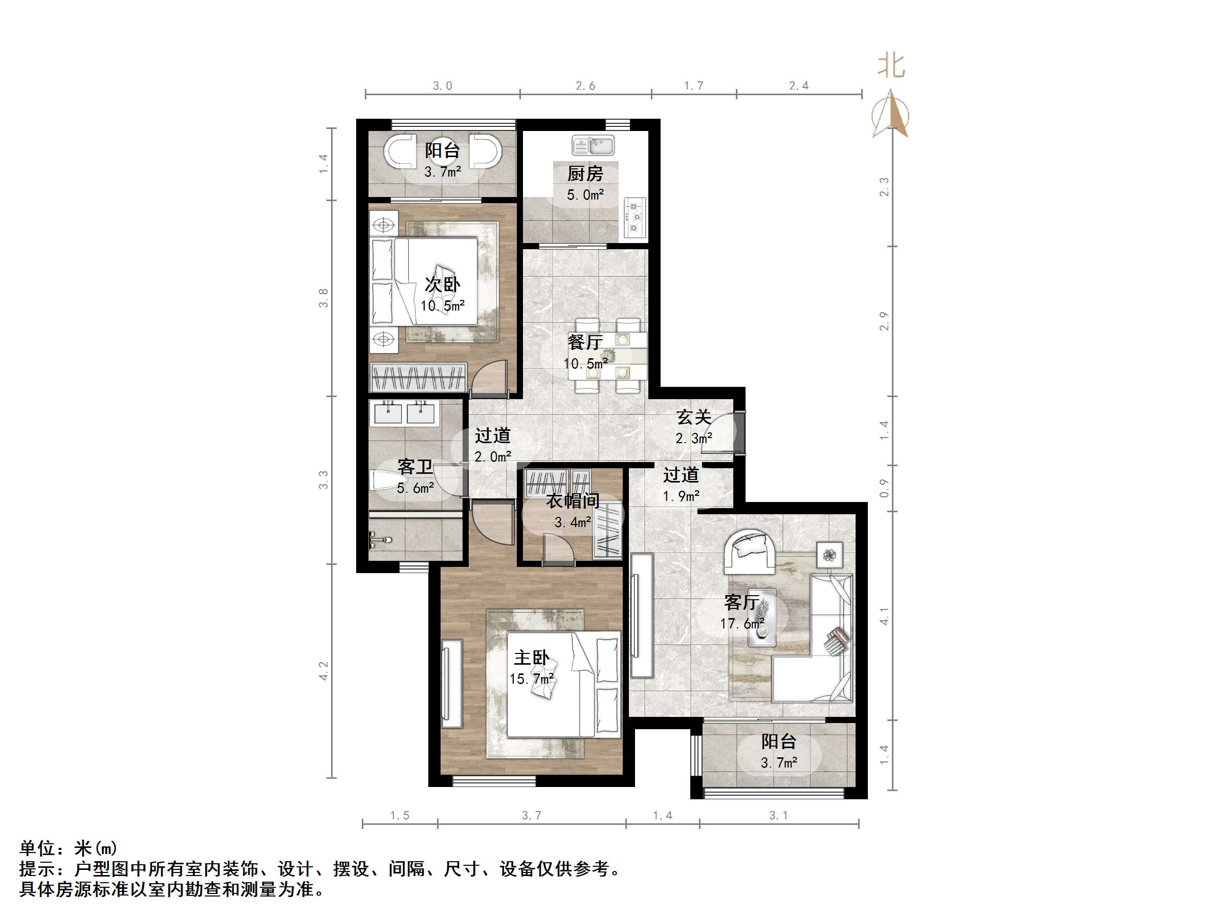 海尔绿城百合园