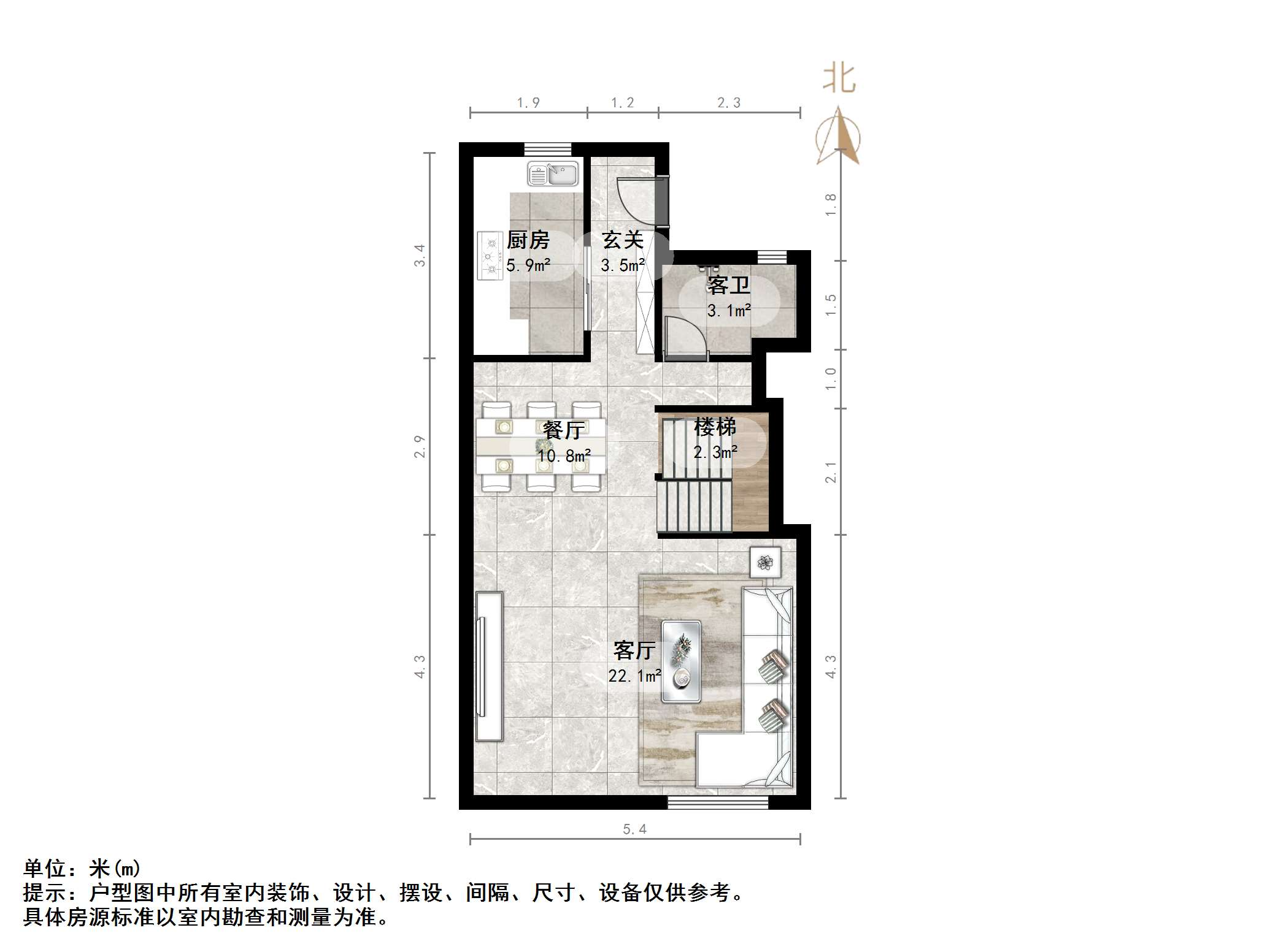 中国中铁诺德名府