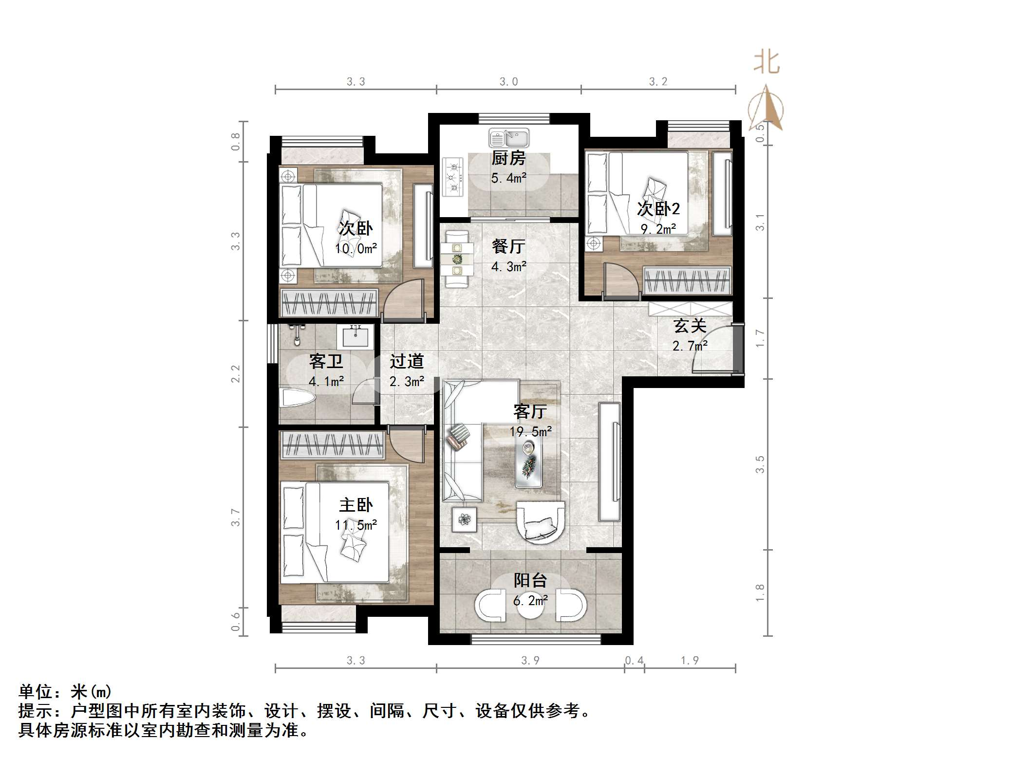 绿地国际花都(四期)