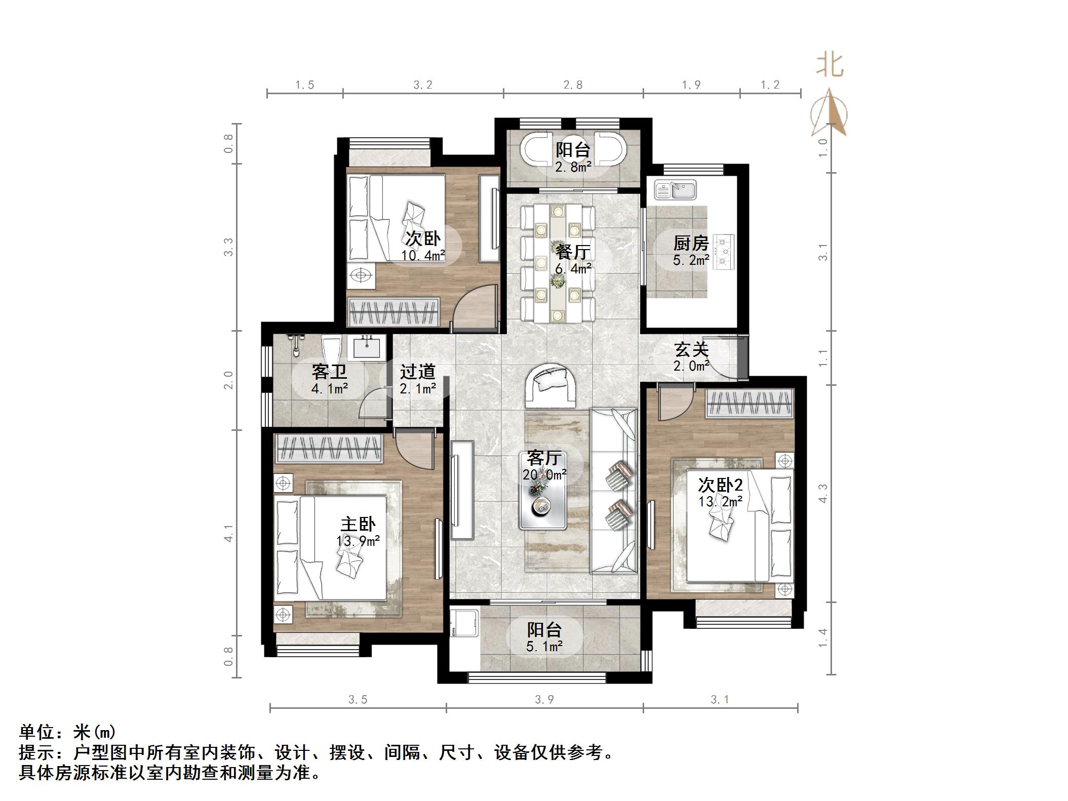 绿地国际花都(二期)