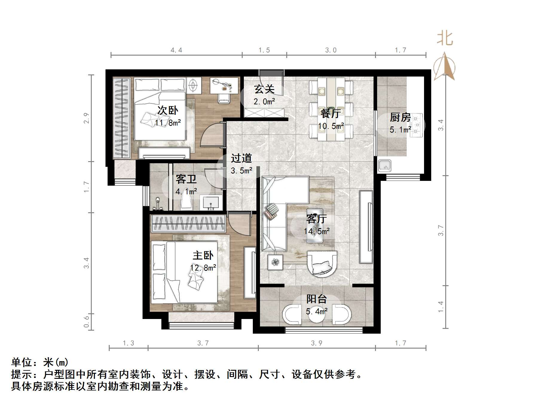 中国铁建国际城