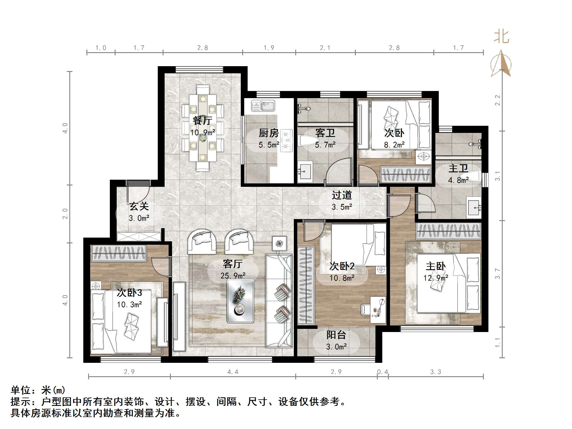 济高绿城桂语朝阳