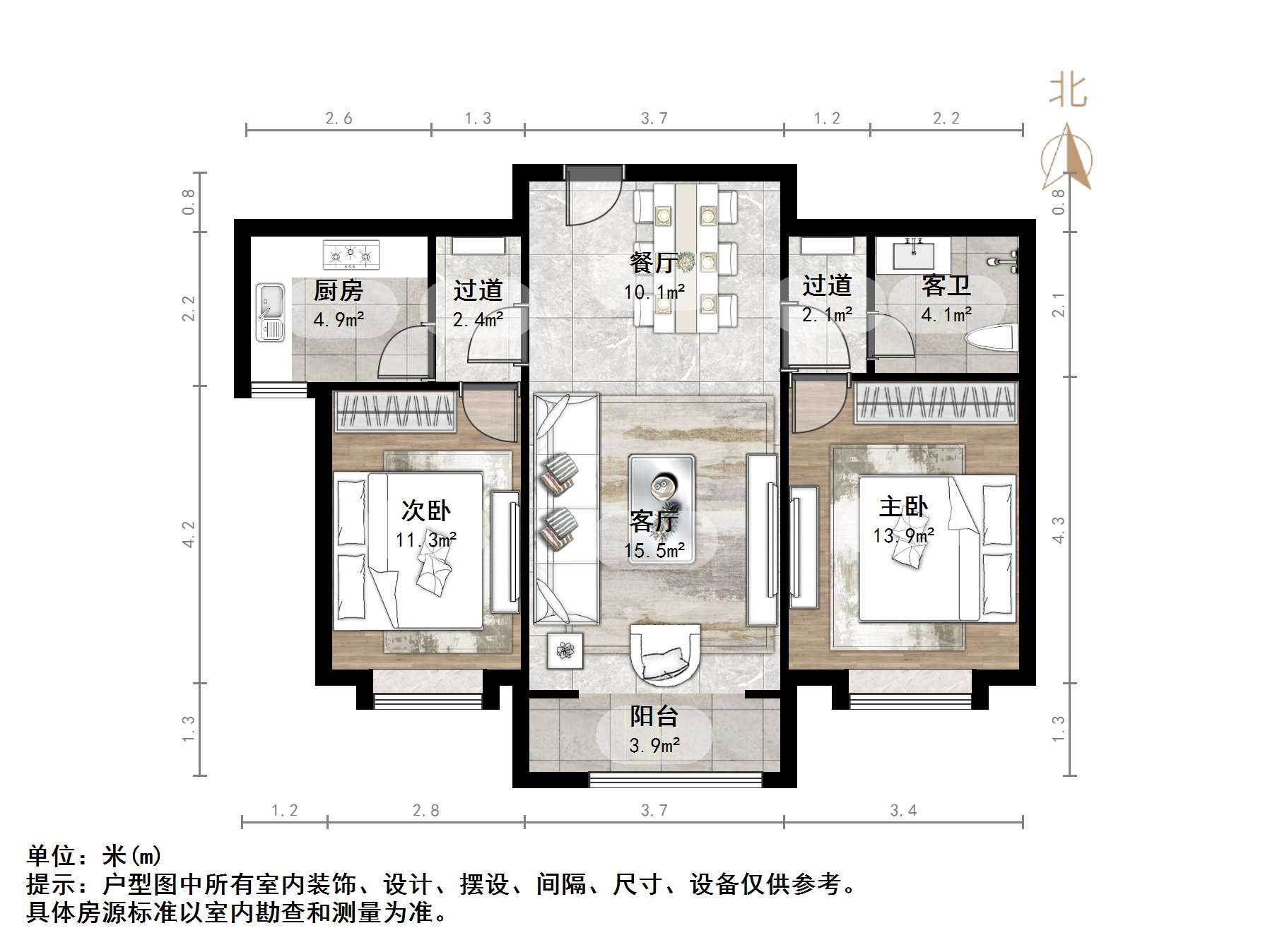 福泰新都城西区