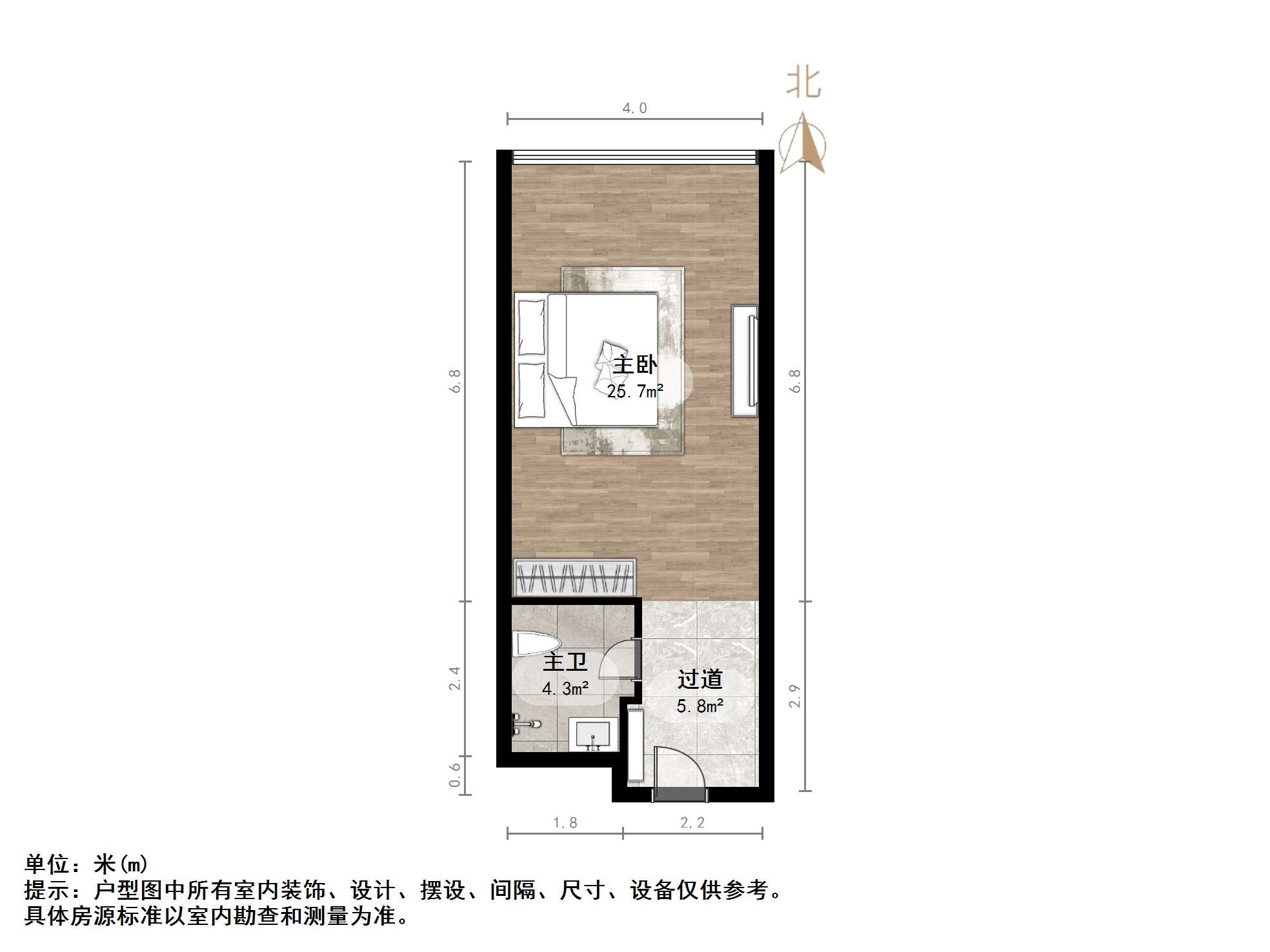 万虹广场(公寓)