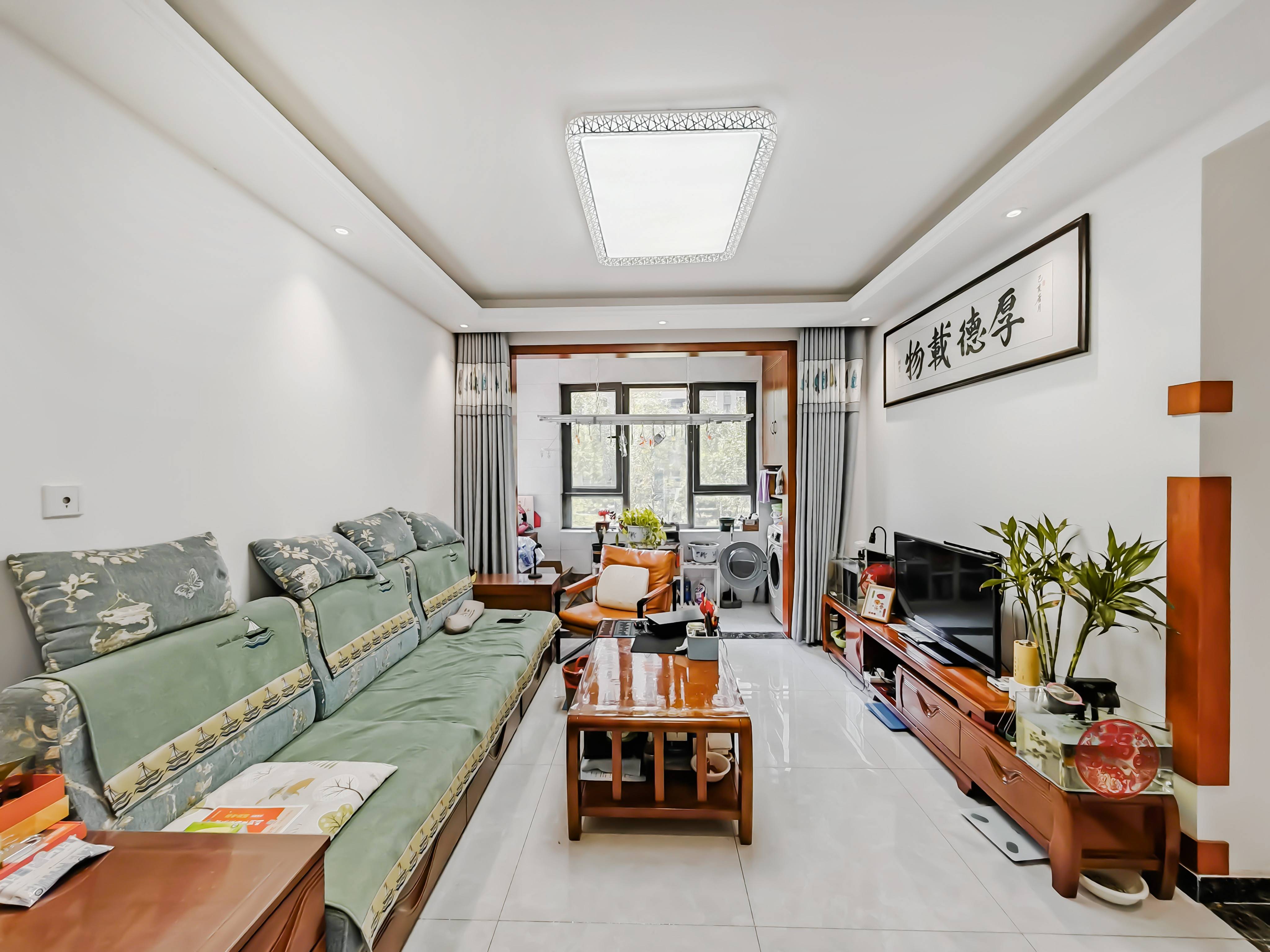  中海御山首府 南北