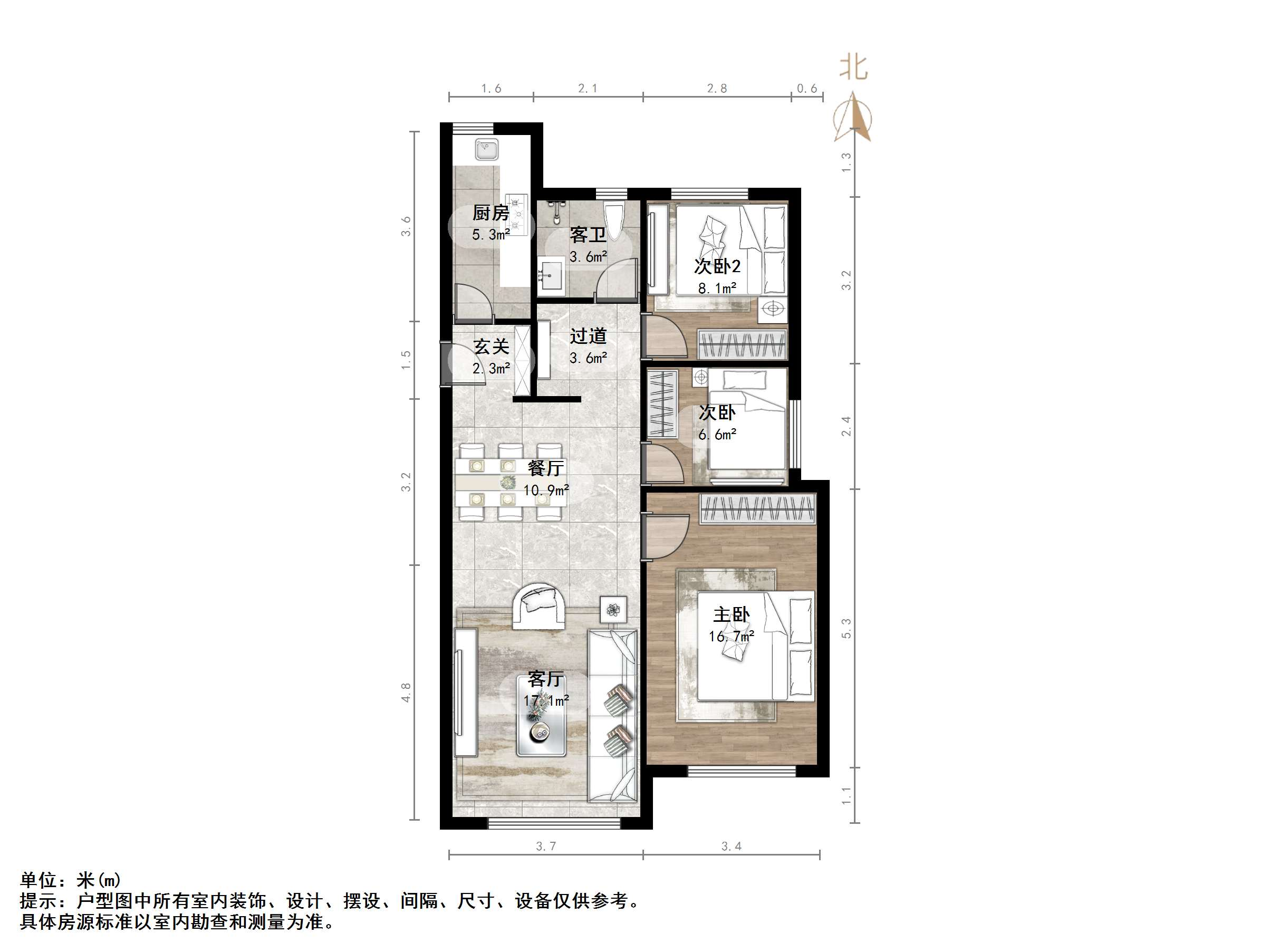 济高绿城桂语朝阳