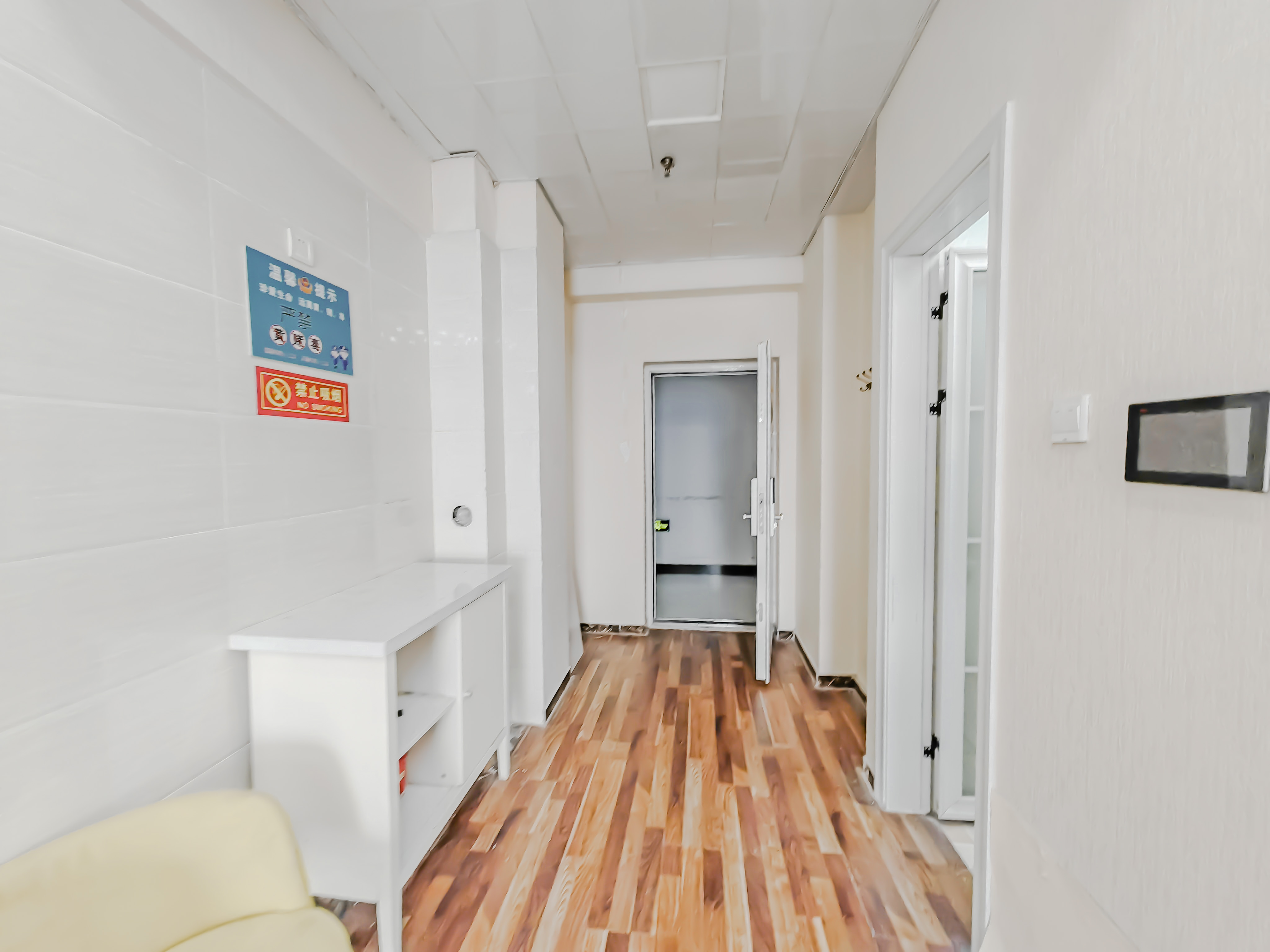 万虹广场(公寓)