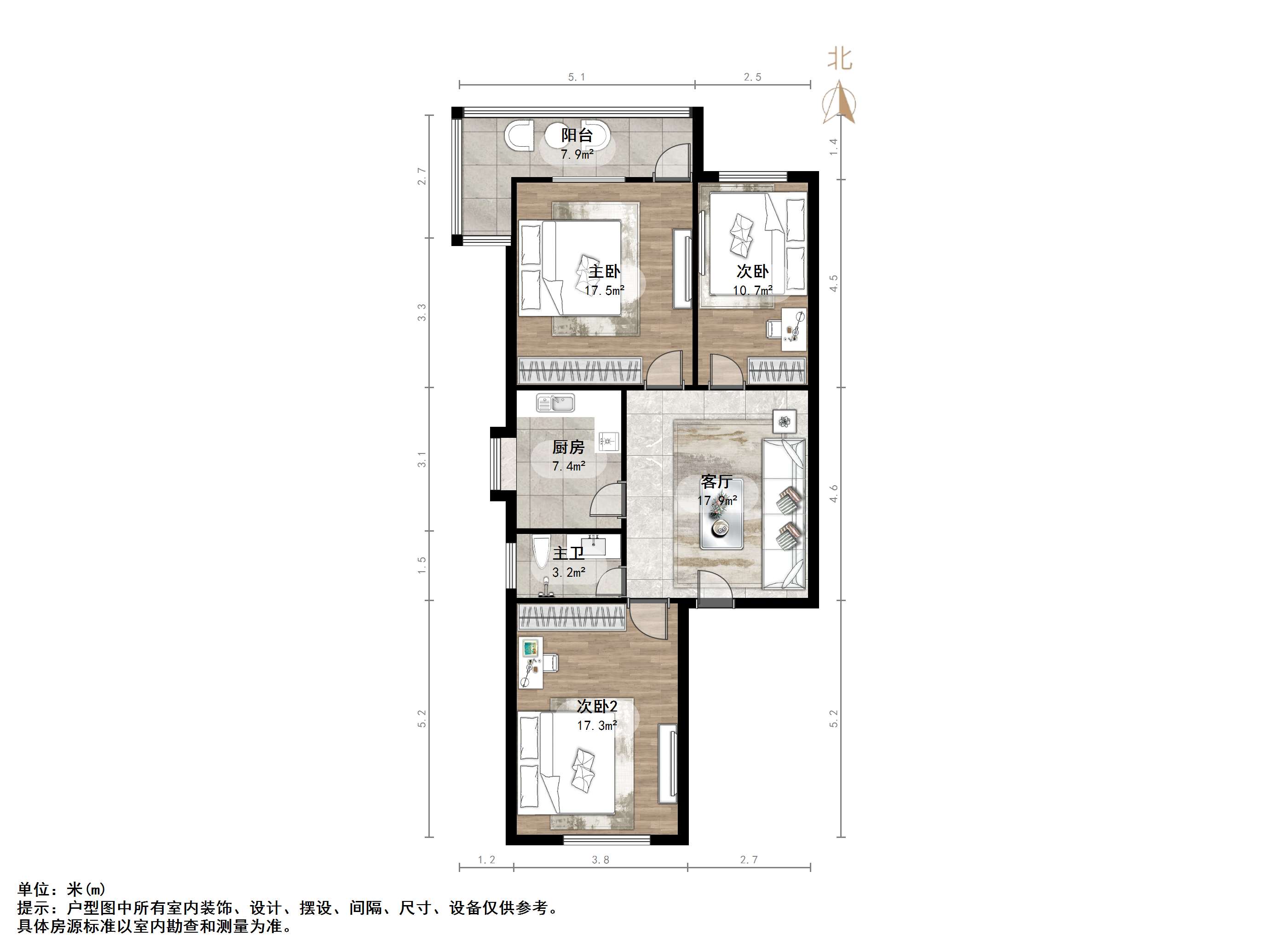纬一路单位宿舍