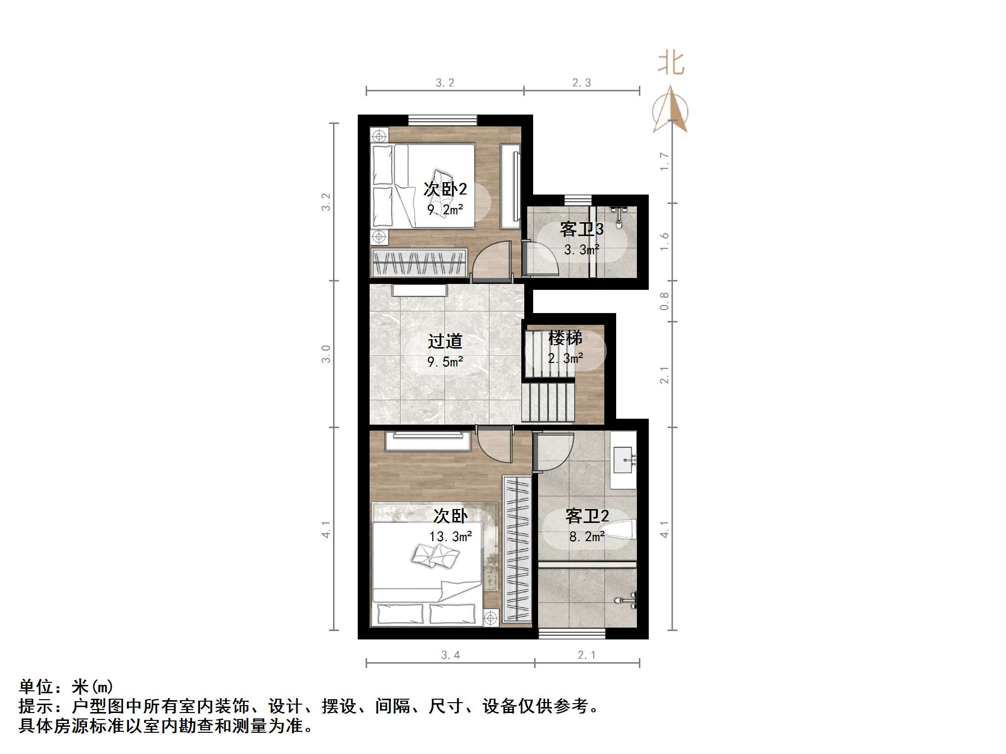 中国中铁诺德名府