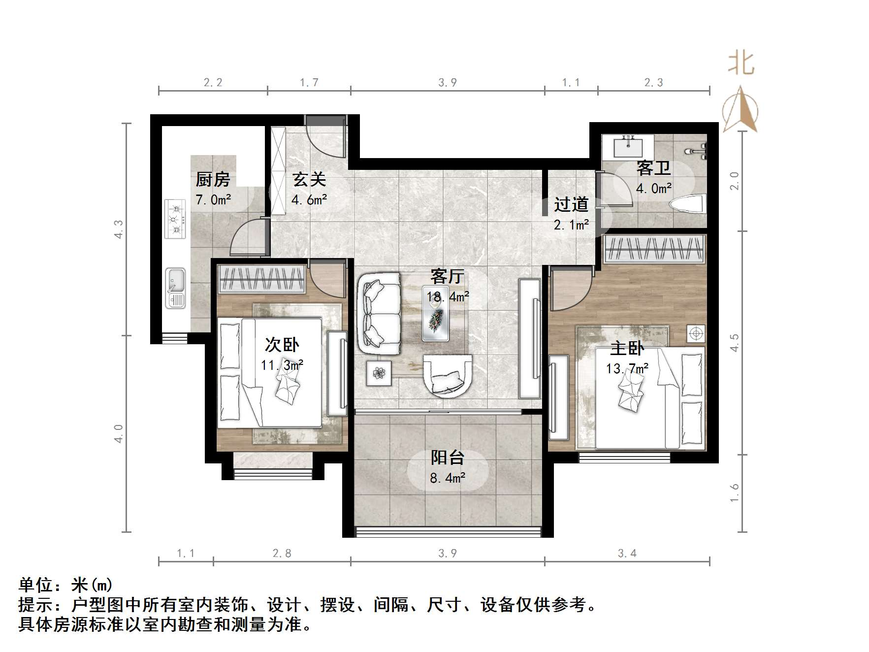 福泰新都城东区