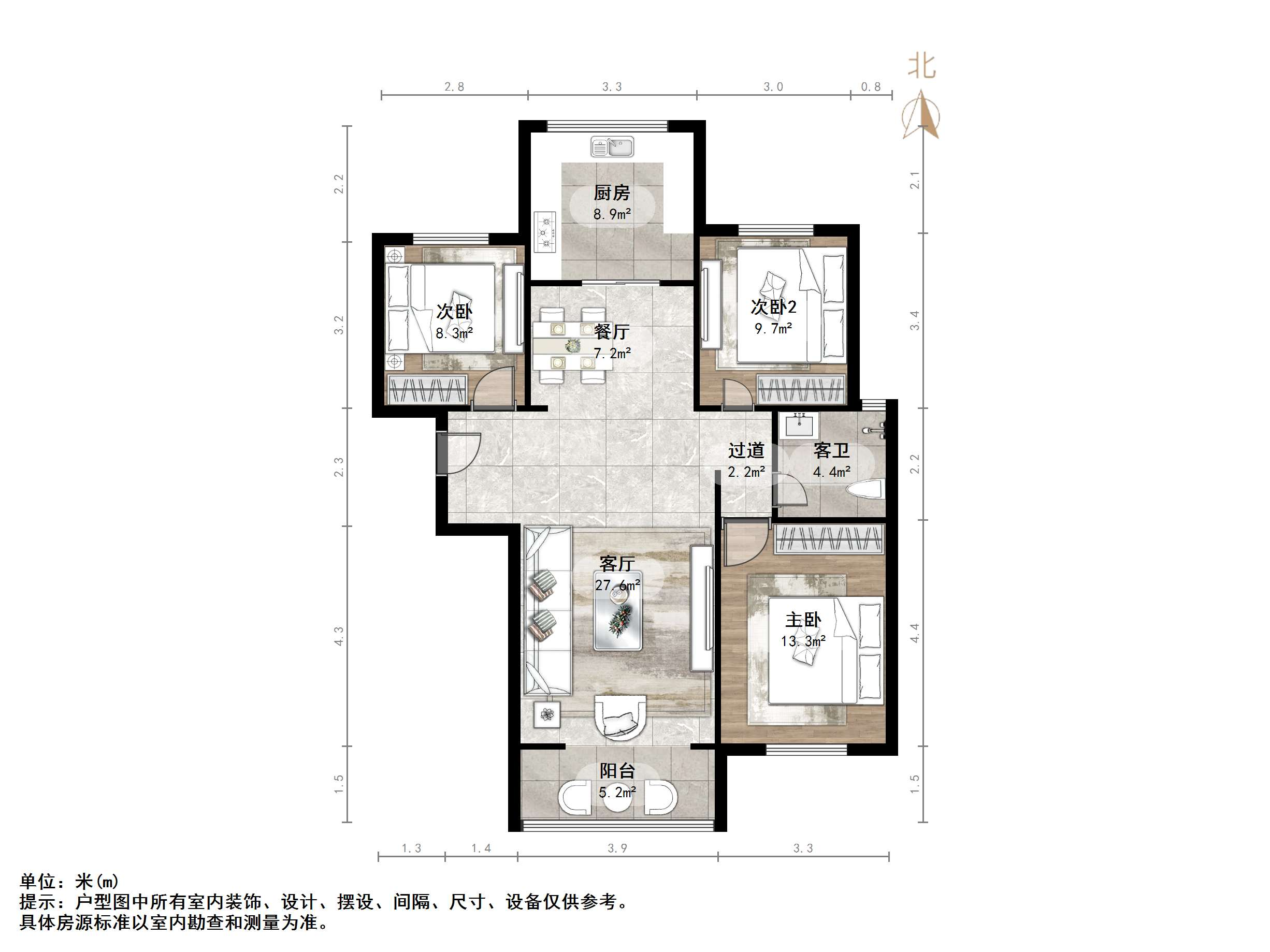 福泰新都城西区