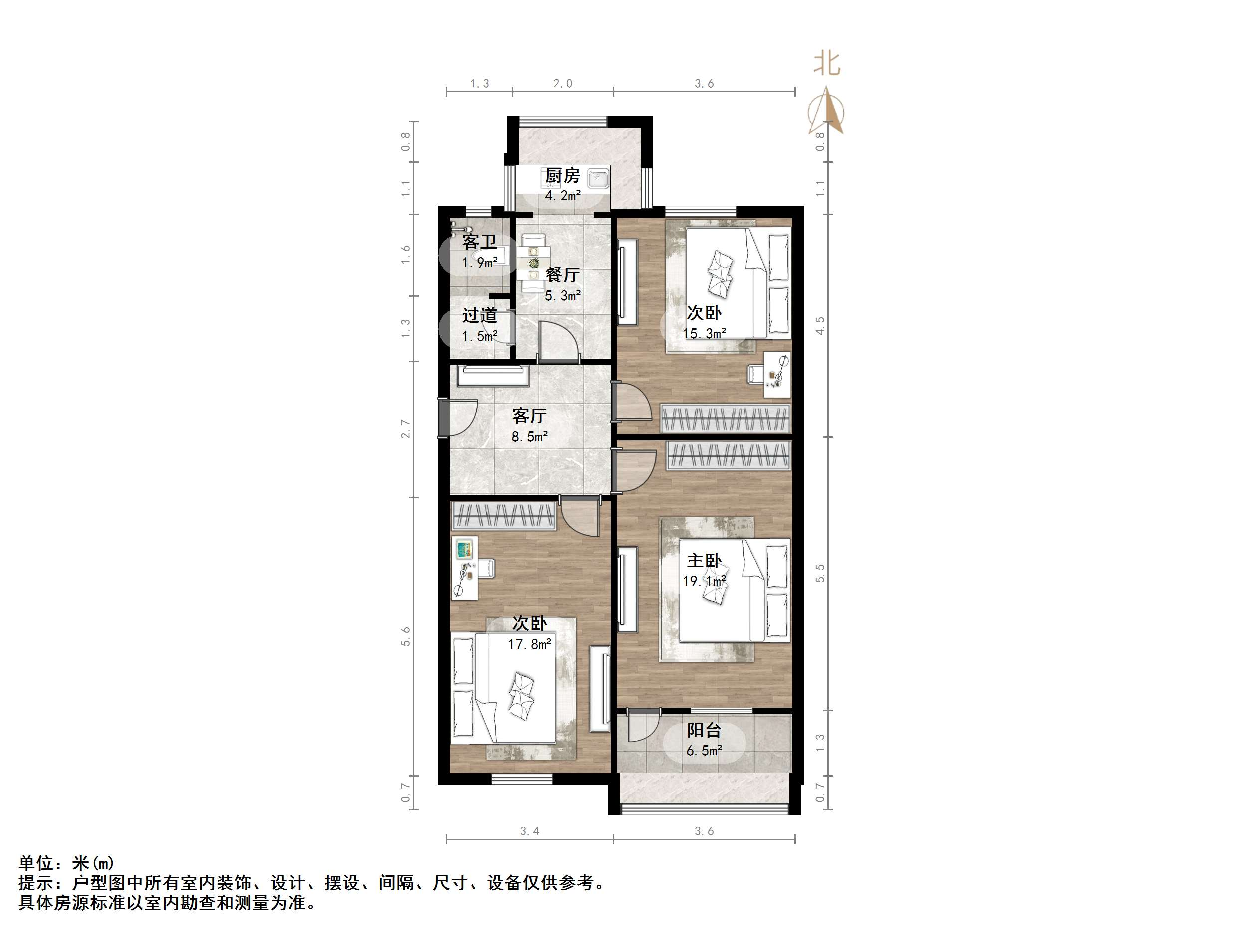 羊头峪东沟宿舍