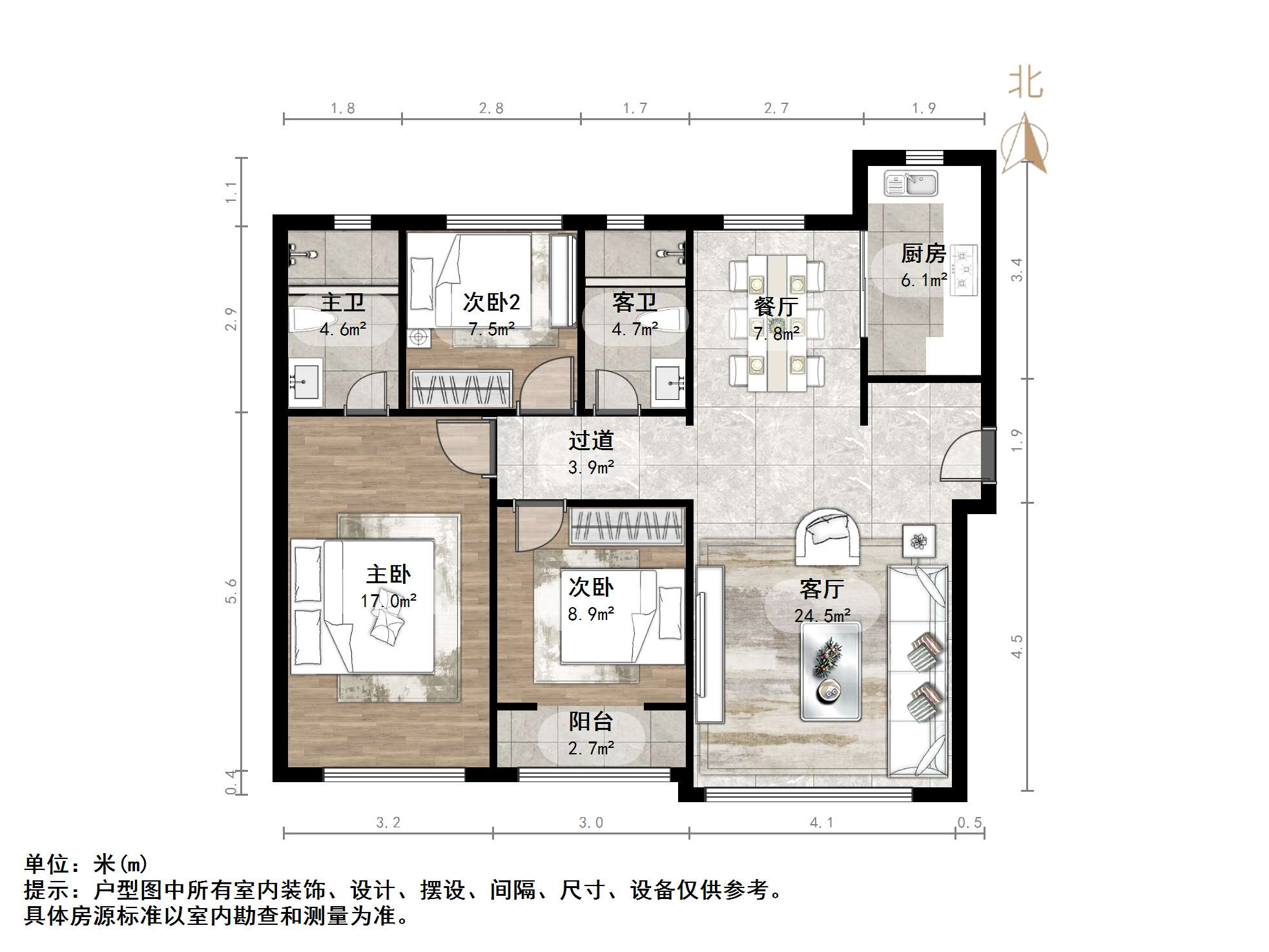 融创文旅城鹊华居