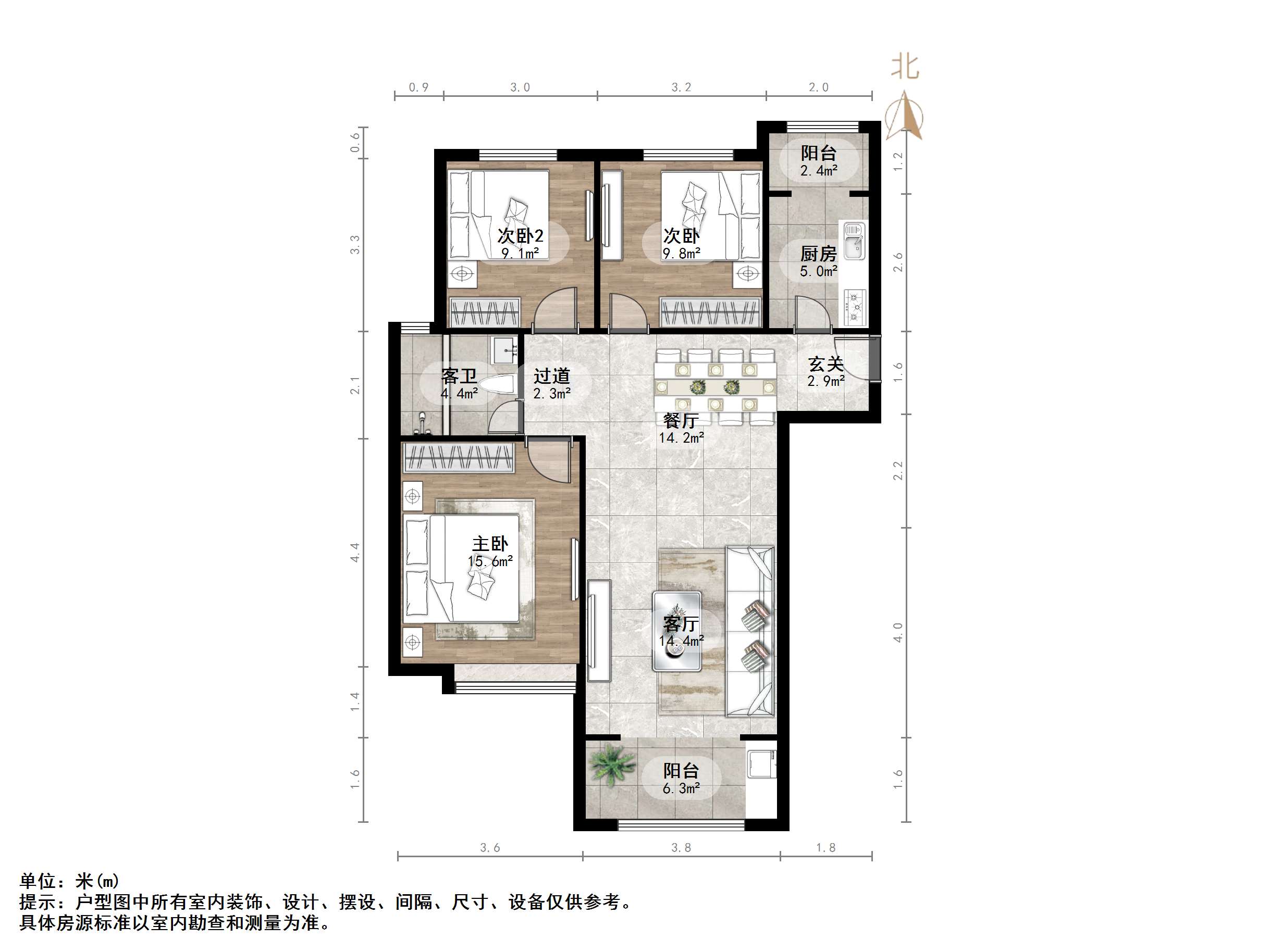 中建锦绣城一期