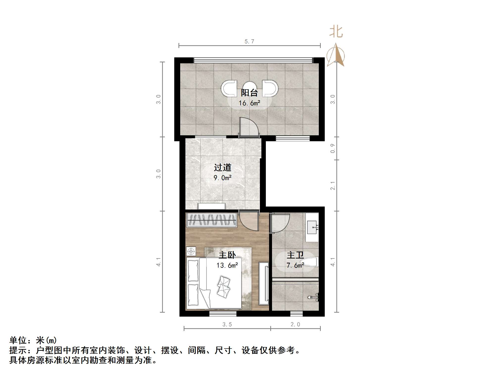 中国中铁诺德名府