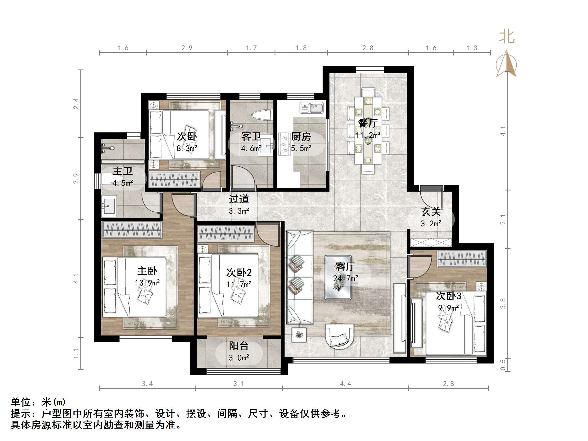 济高绿城桂语朝阳