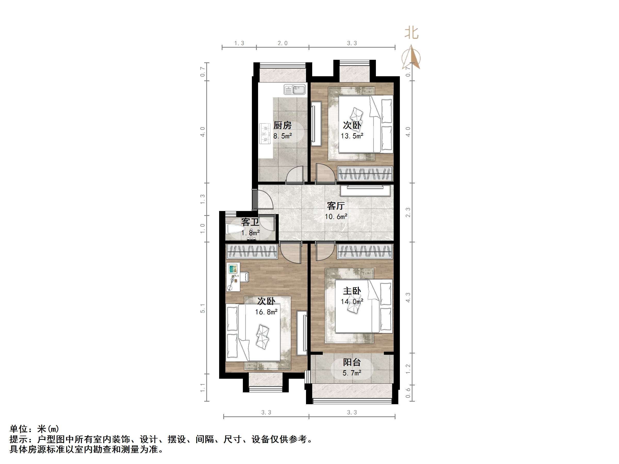 山师教工三宿舍
