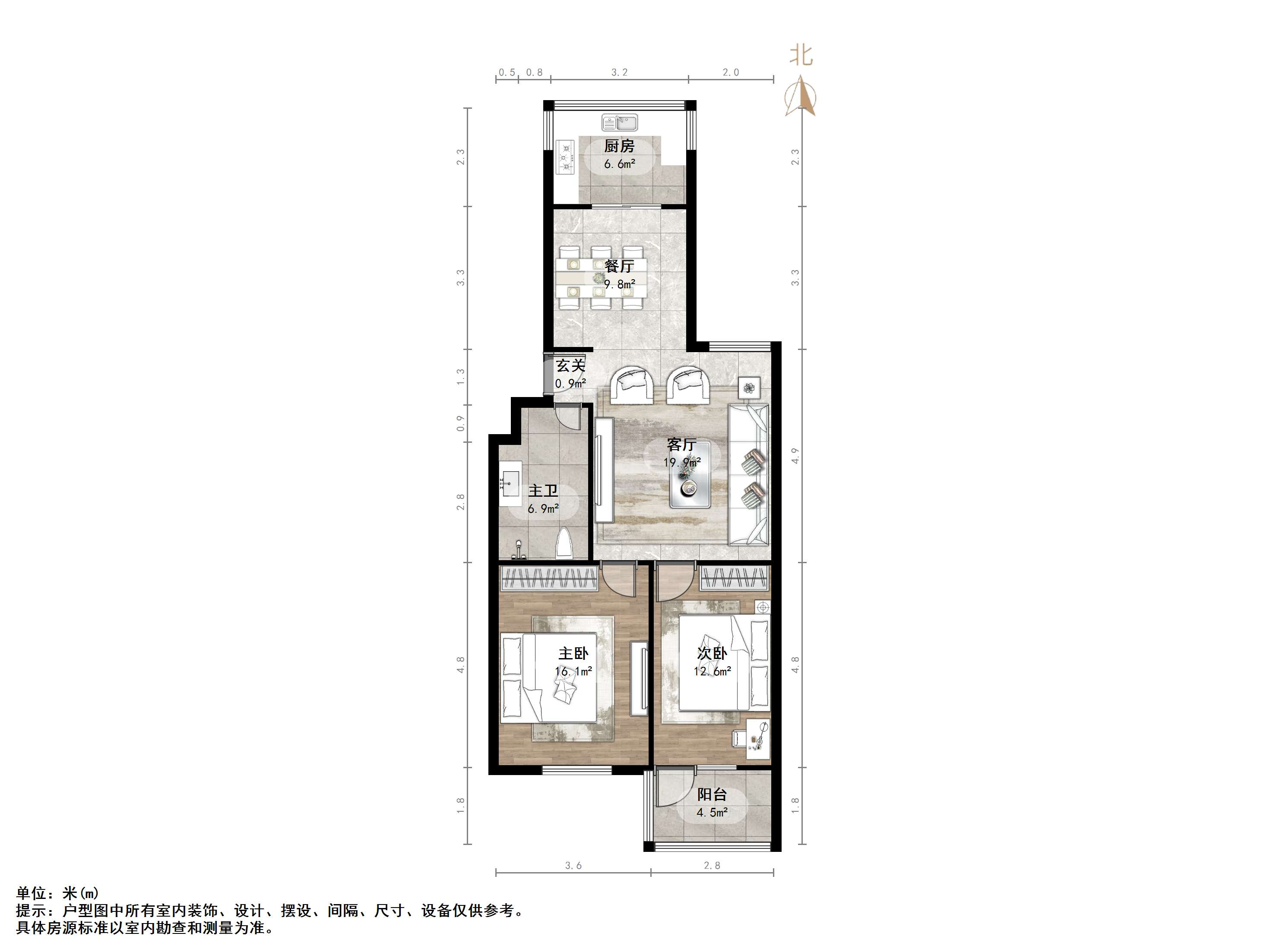 卧龙花园龙和苑