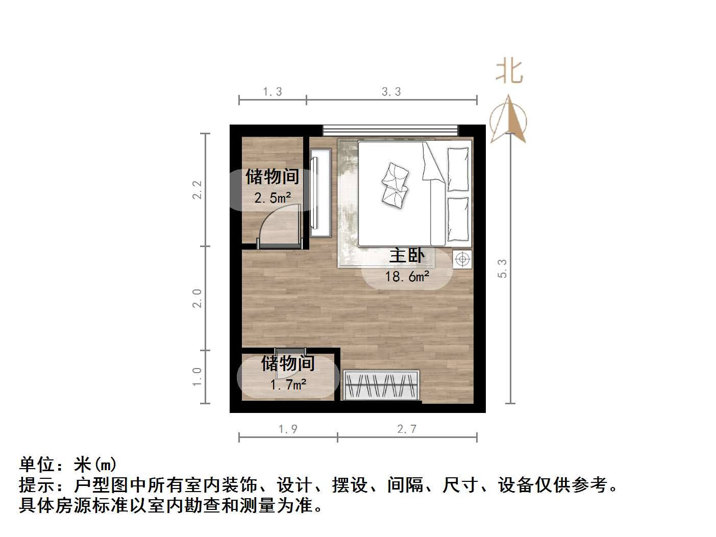 力高国际（商住楼）