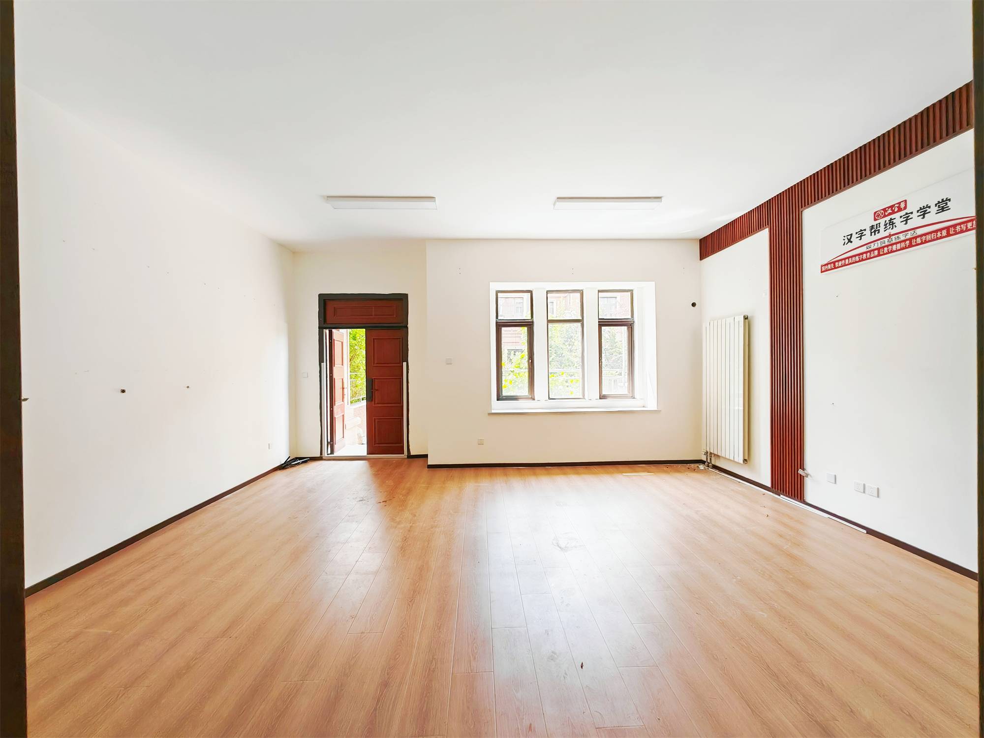 中海国际社区（铂宫别墅东区A5）