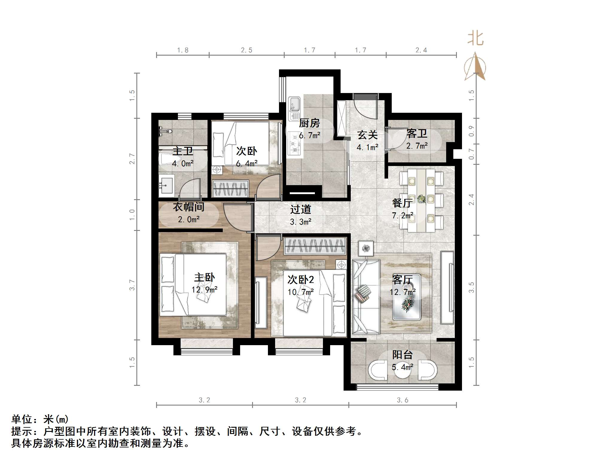 绿地国际城牡丹明都