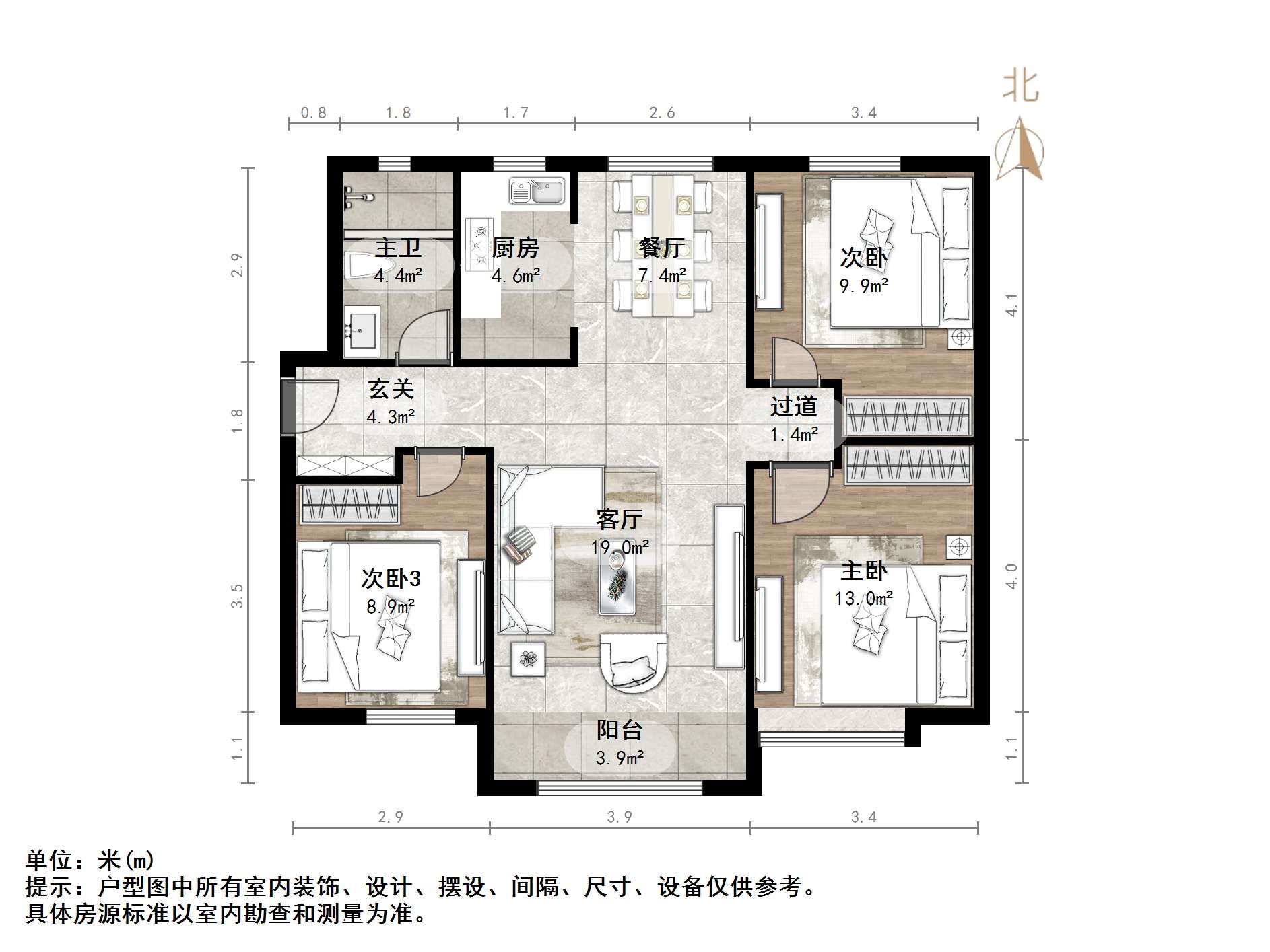 碧桂园·凤凰壹品