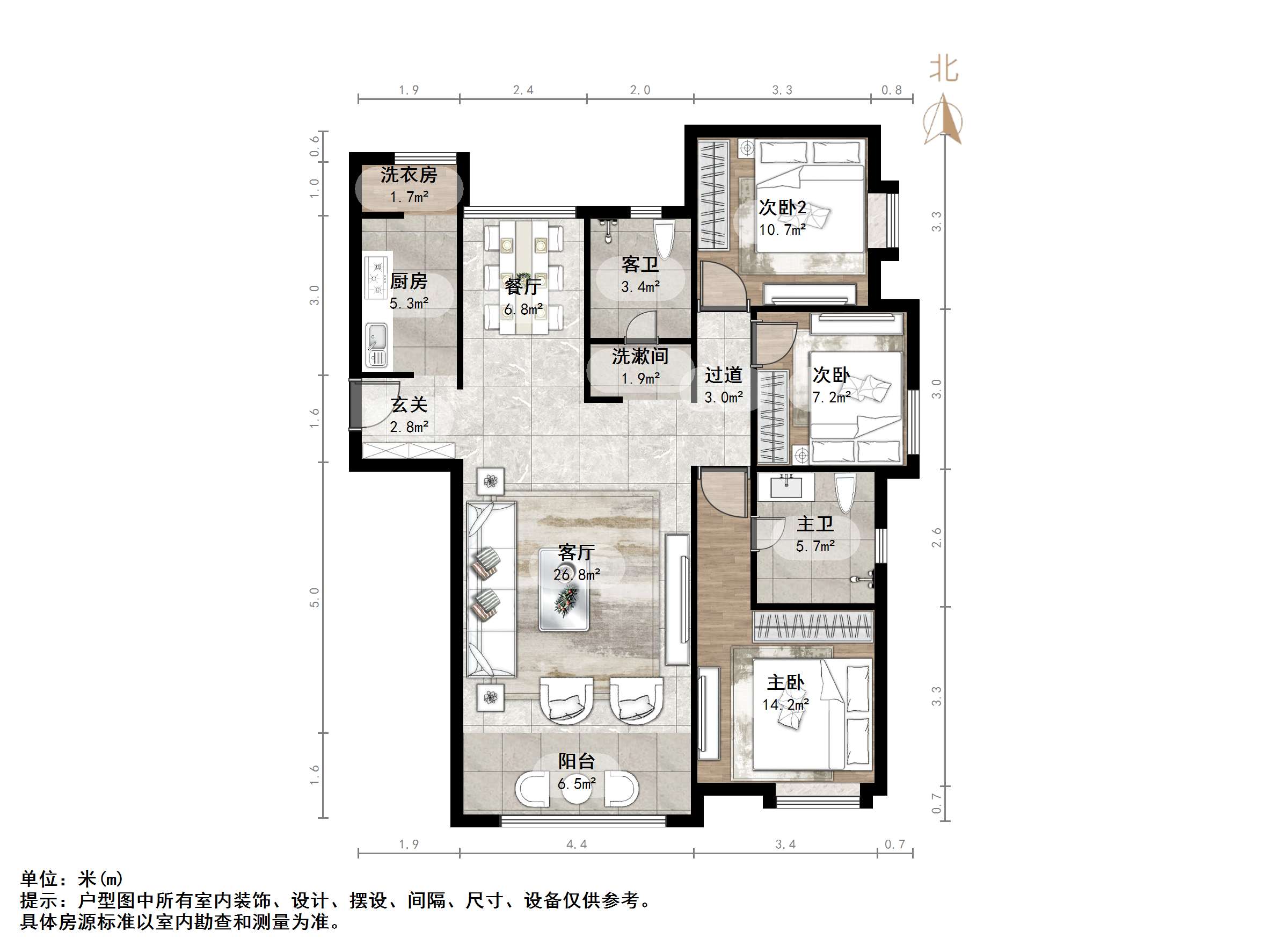 天鸿万象新天理想郡
