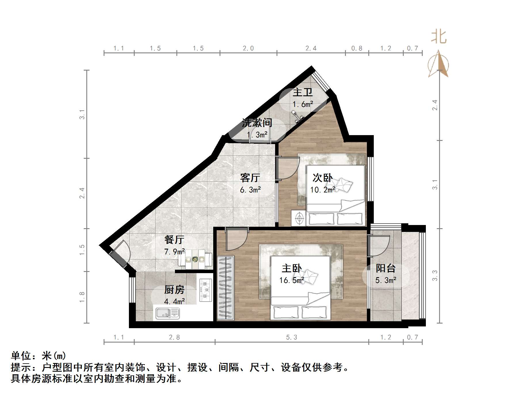 纬三路单位宿舍