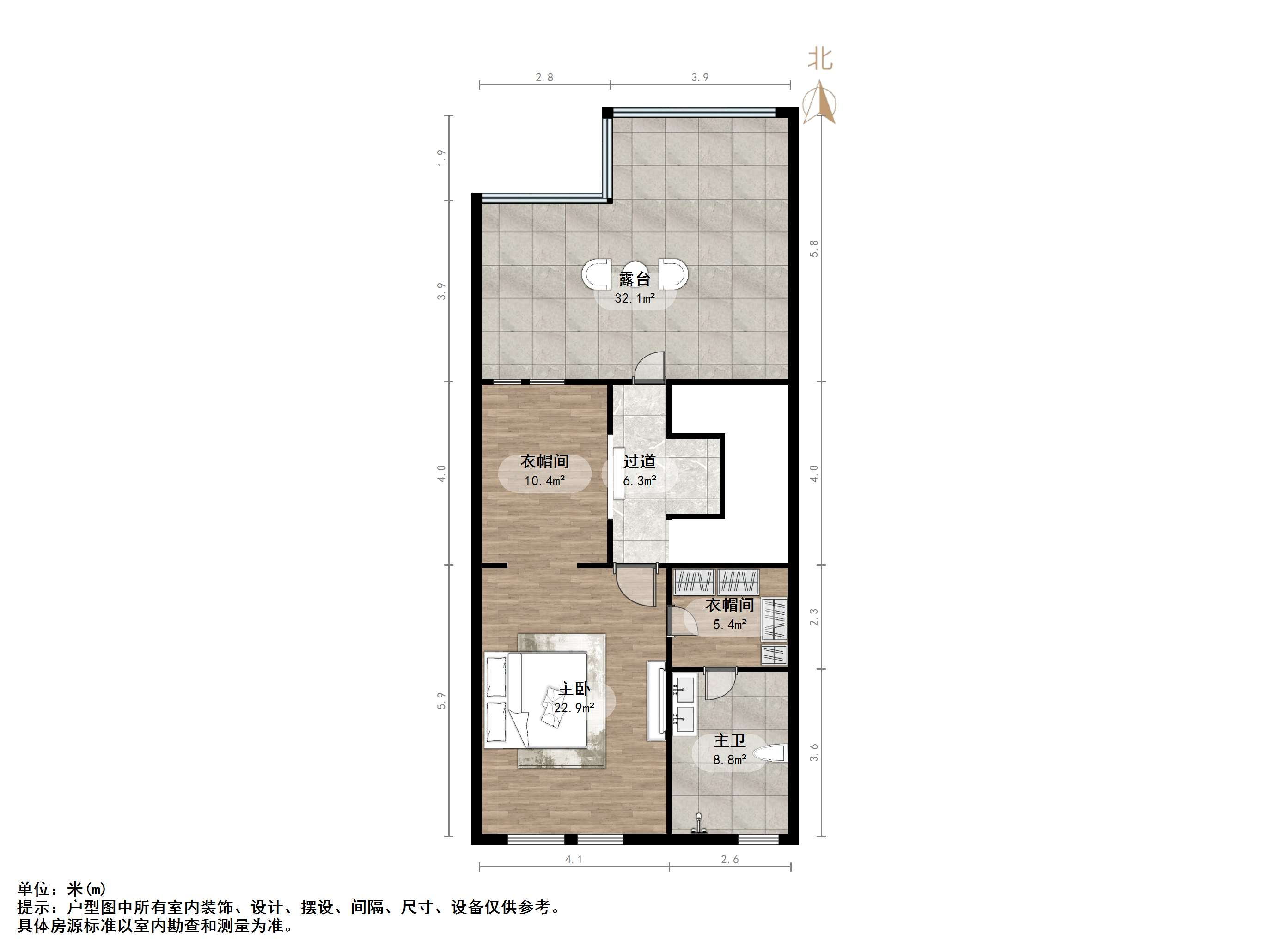 中海国际社区（铂宫别墅东区A5）