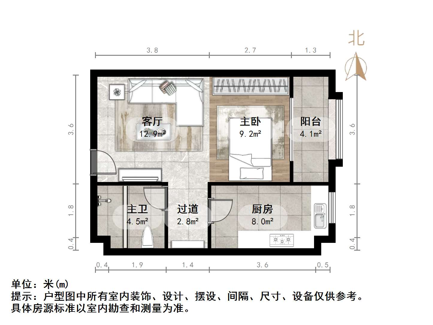 阳光100国际新城(T区)