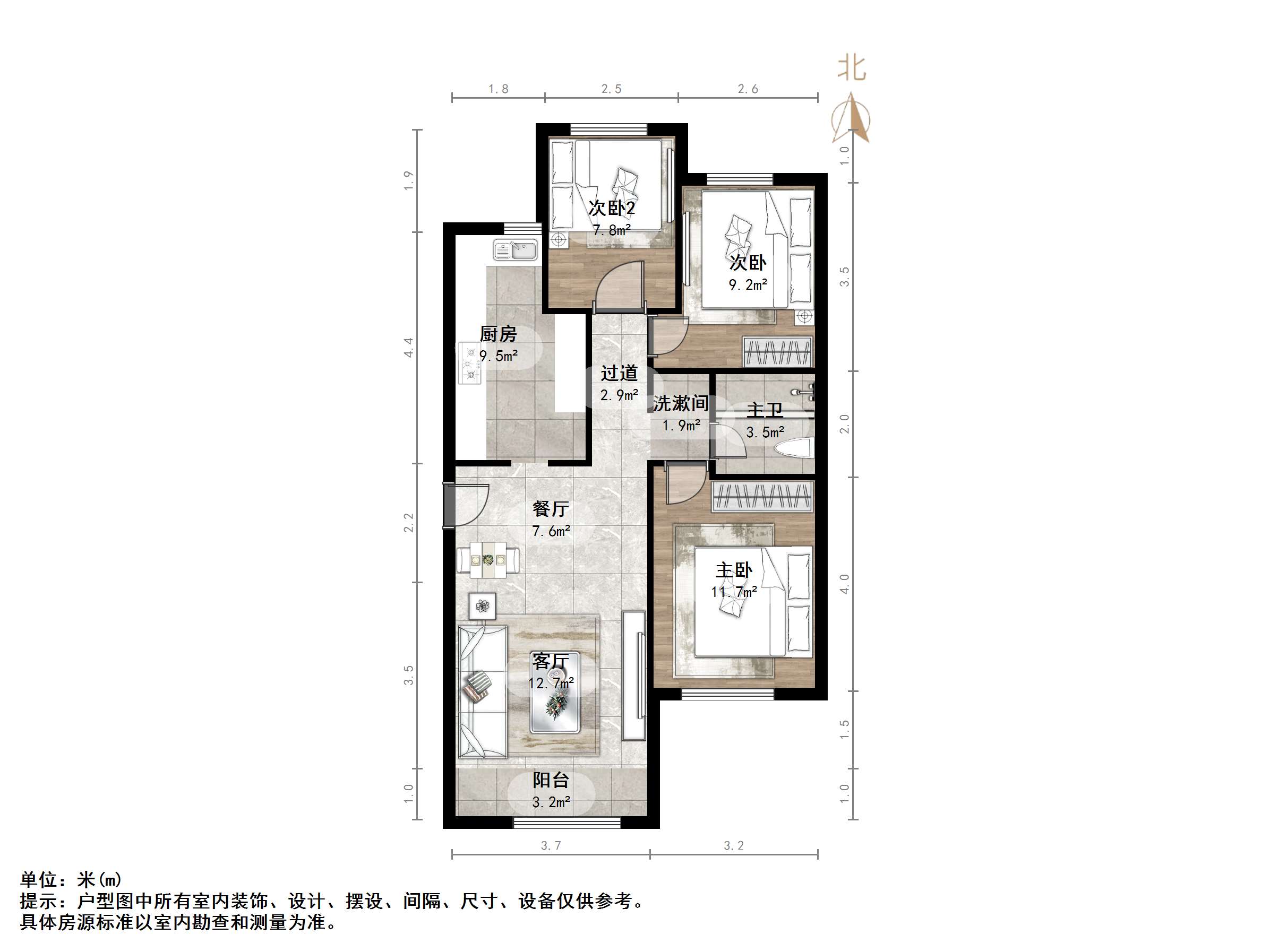 天鸿万象新天哈佛郡
