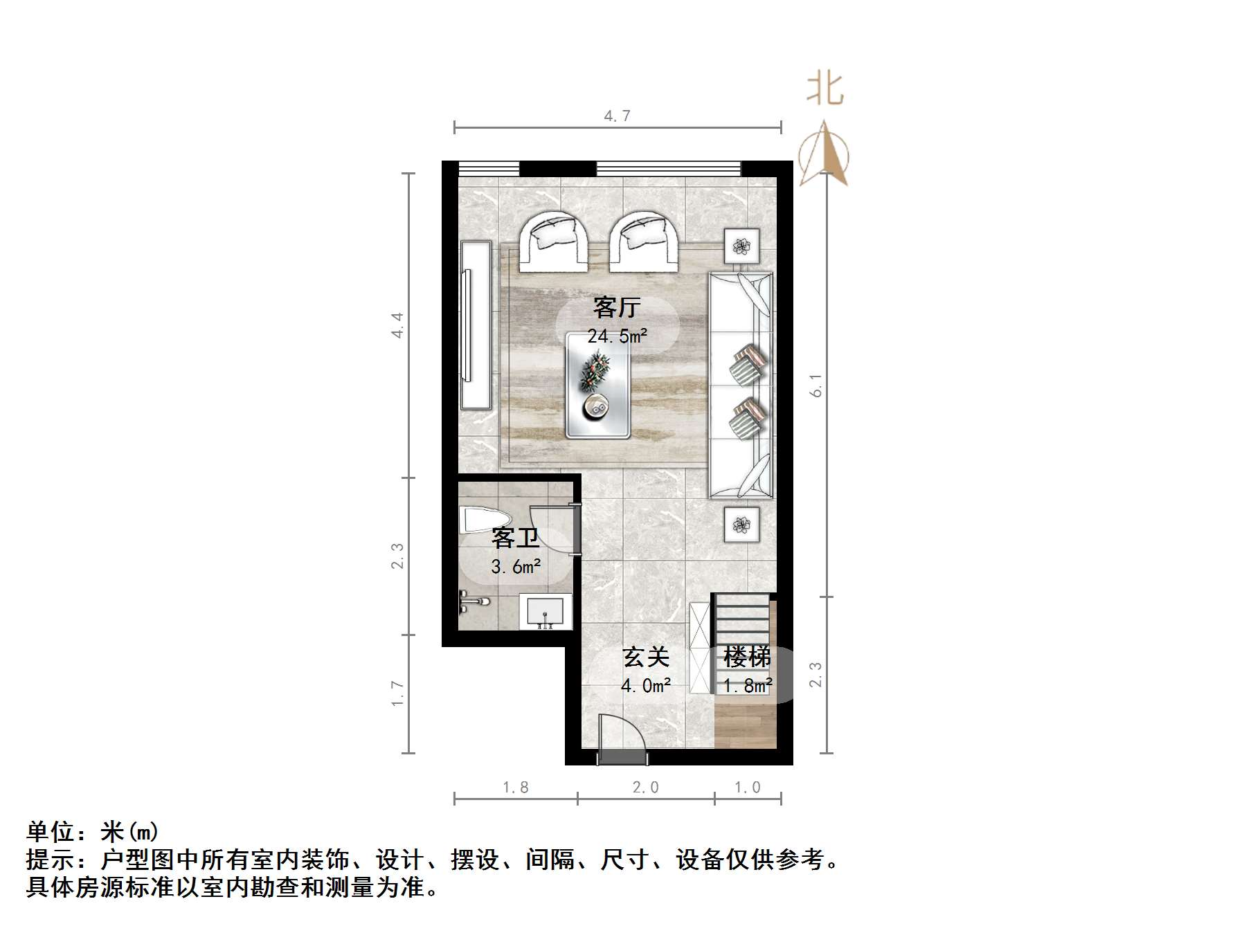 力高国际（商住楼）
