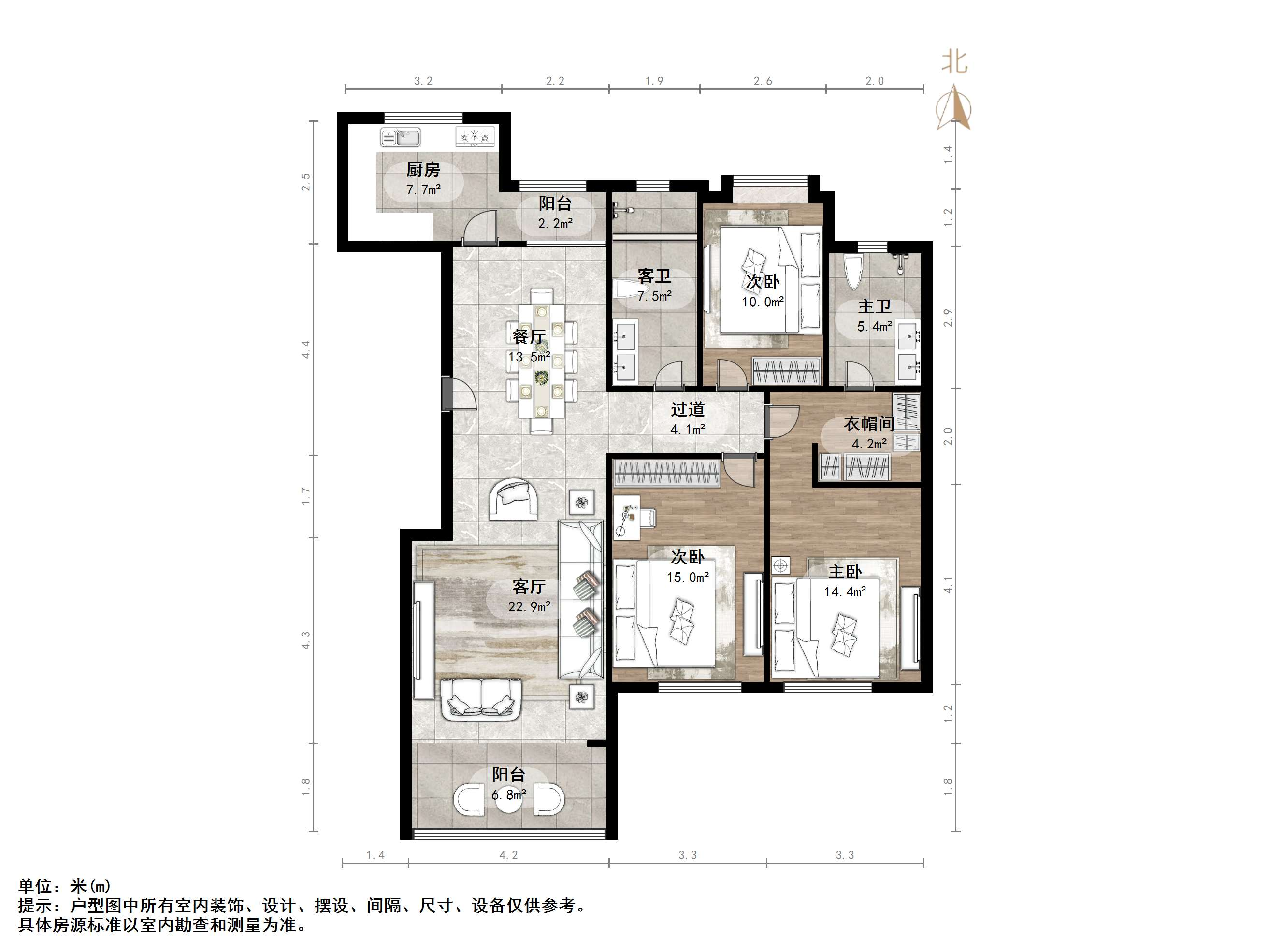 国华印象(住宅)