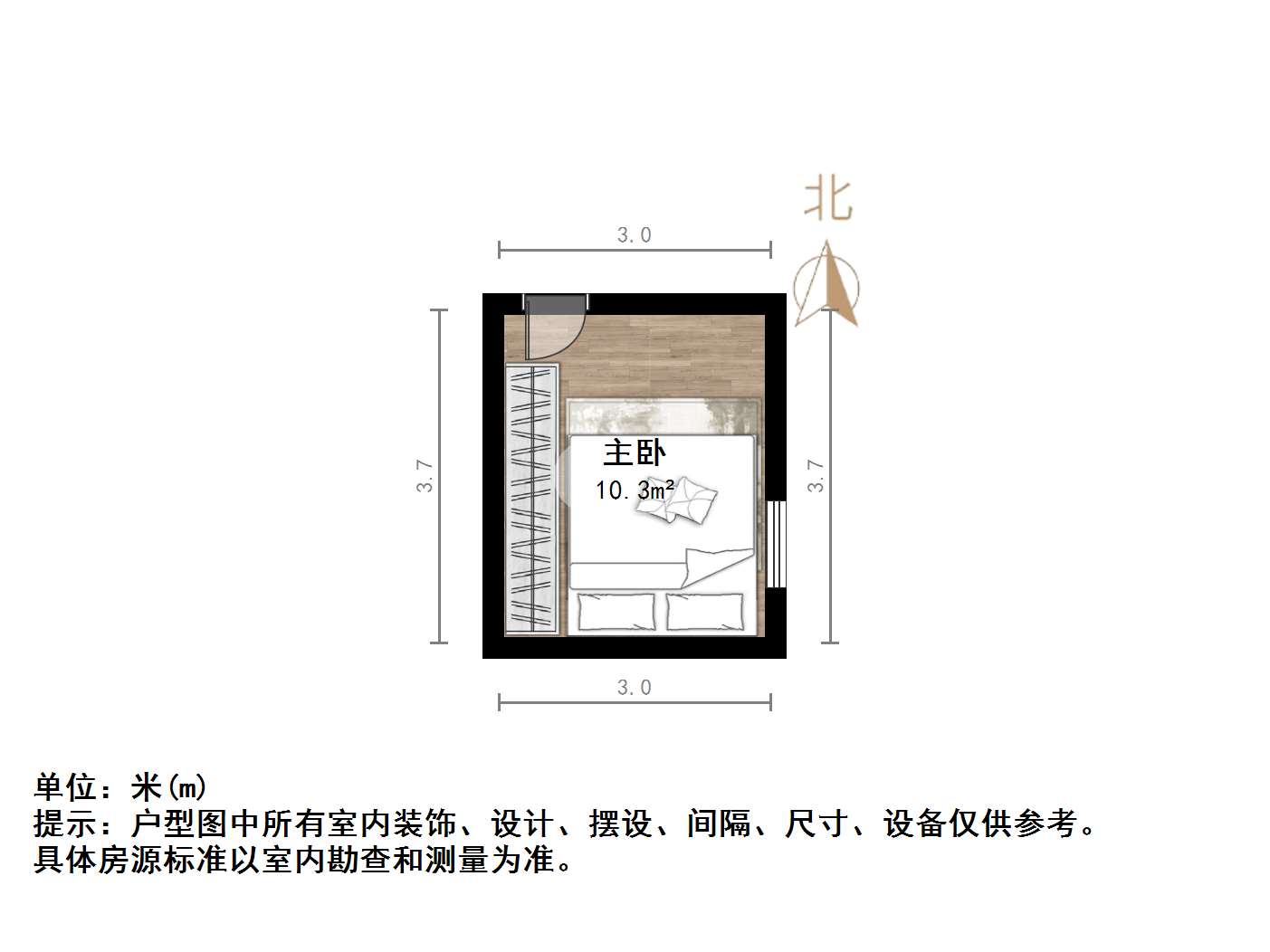复兴大街单位宿舍