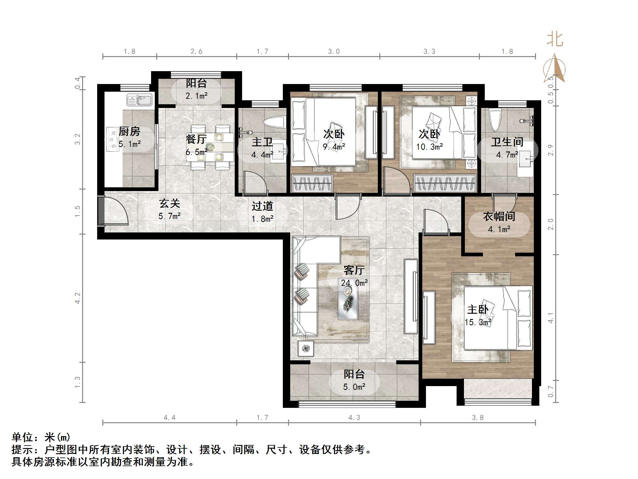 中海国际社区熙岸东区(A2地块）