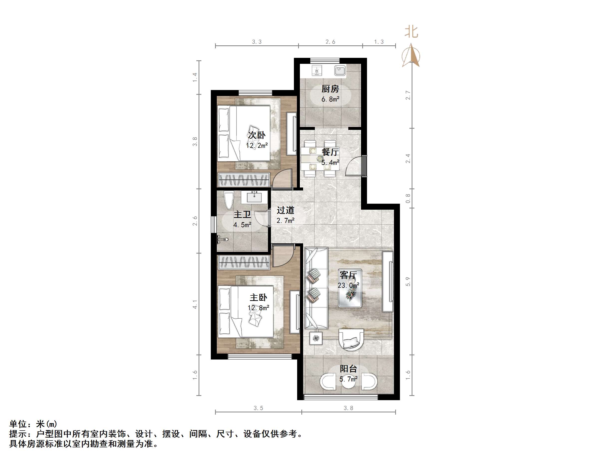 天鸿万象新天三区