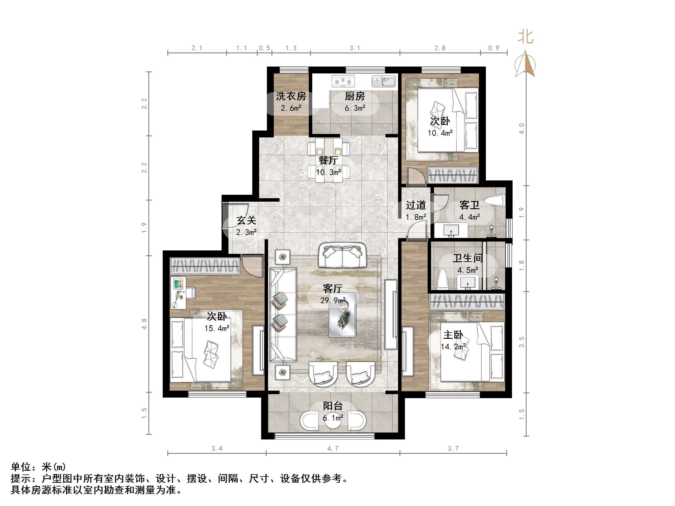 东城逸家逸贤园