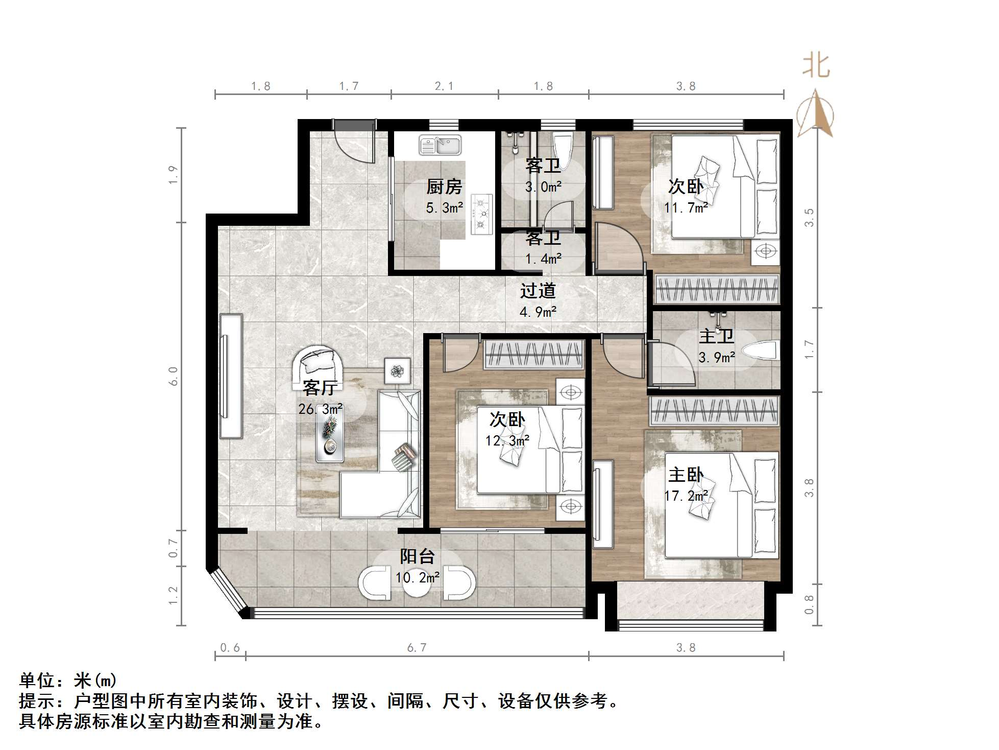 中信泰富济南尊