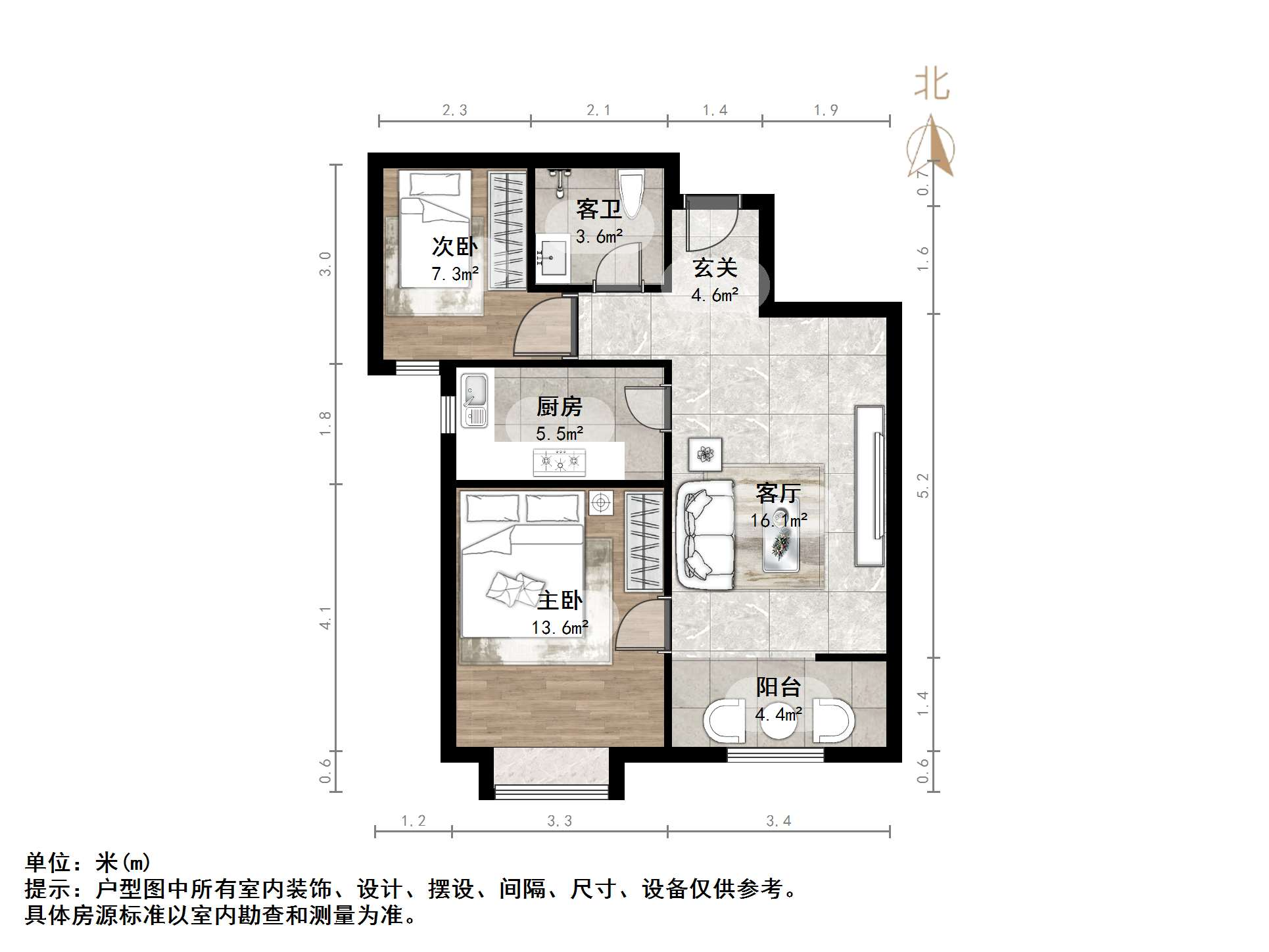 甸新佳园和平里